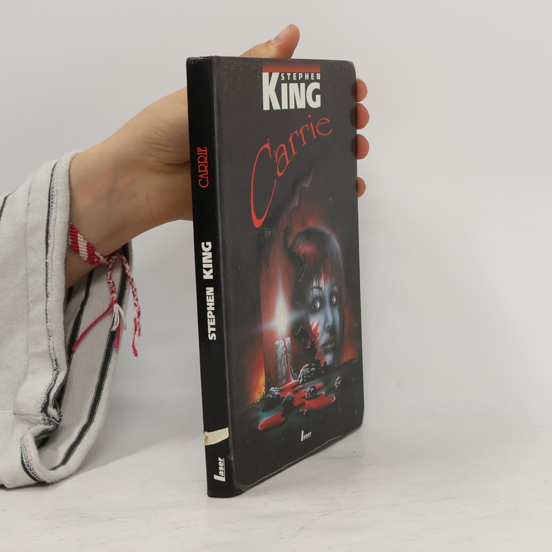 Stephen King Carrie