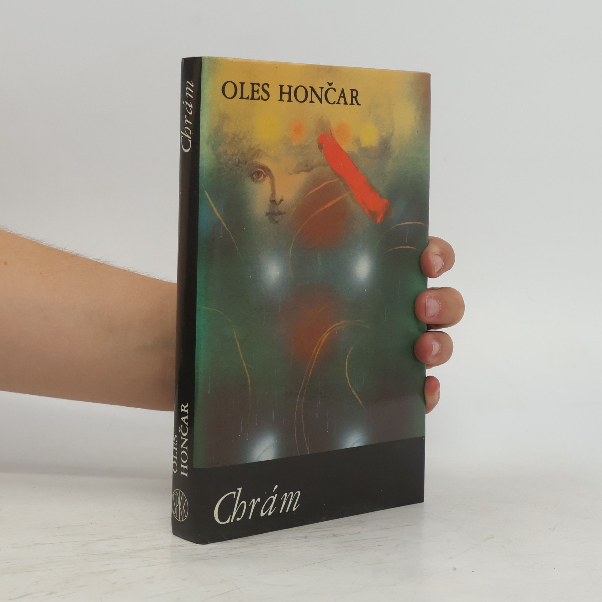 Oles Hončar Chrám