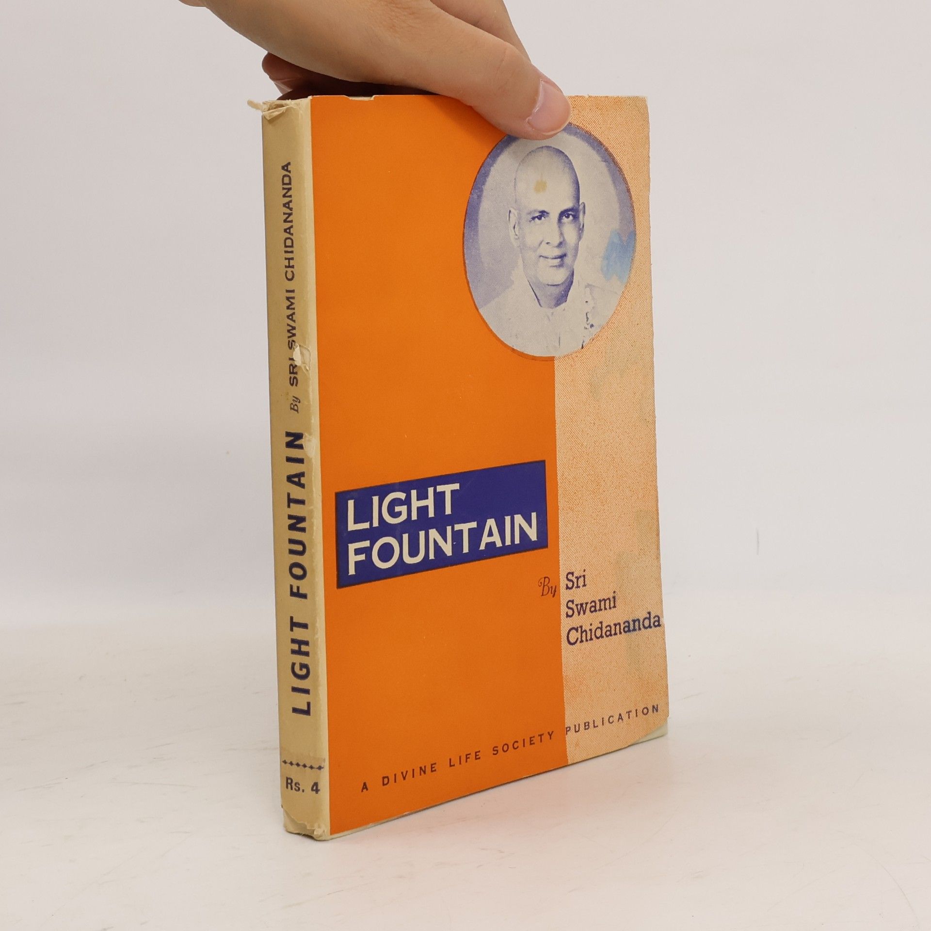 Light Fountain