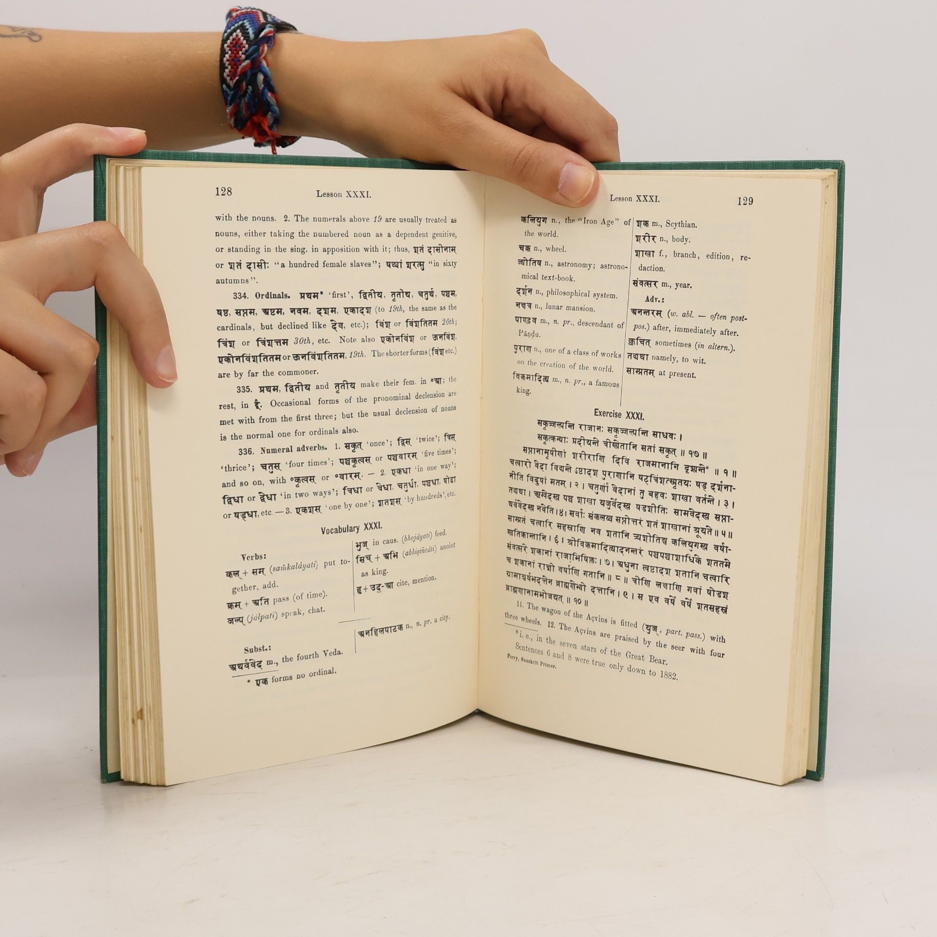 Edward Delavan Perry A Sanskrit Primer