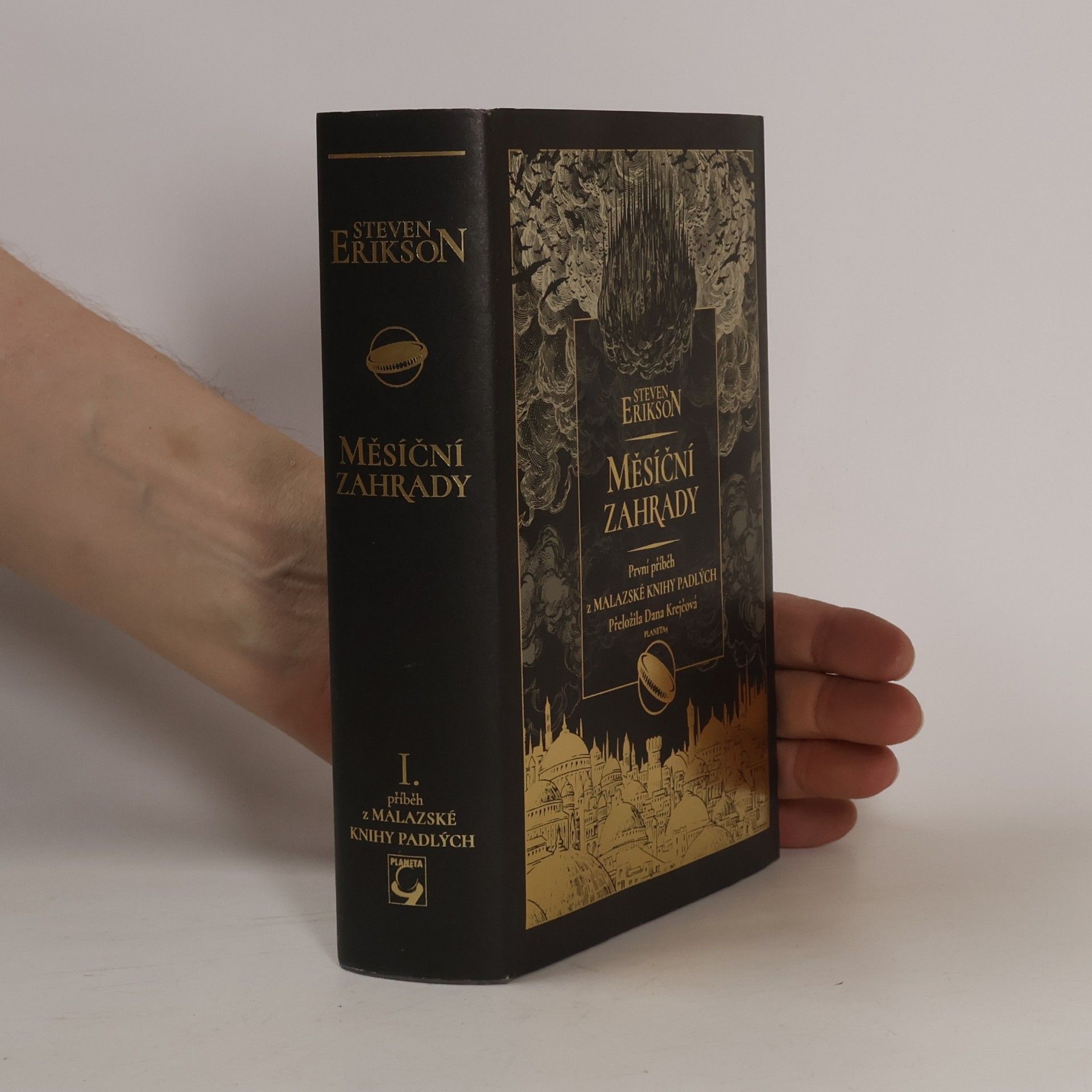 Steven Erikson Měsíční zahrady