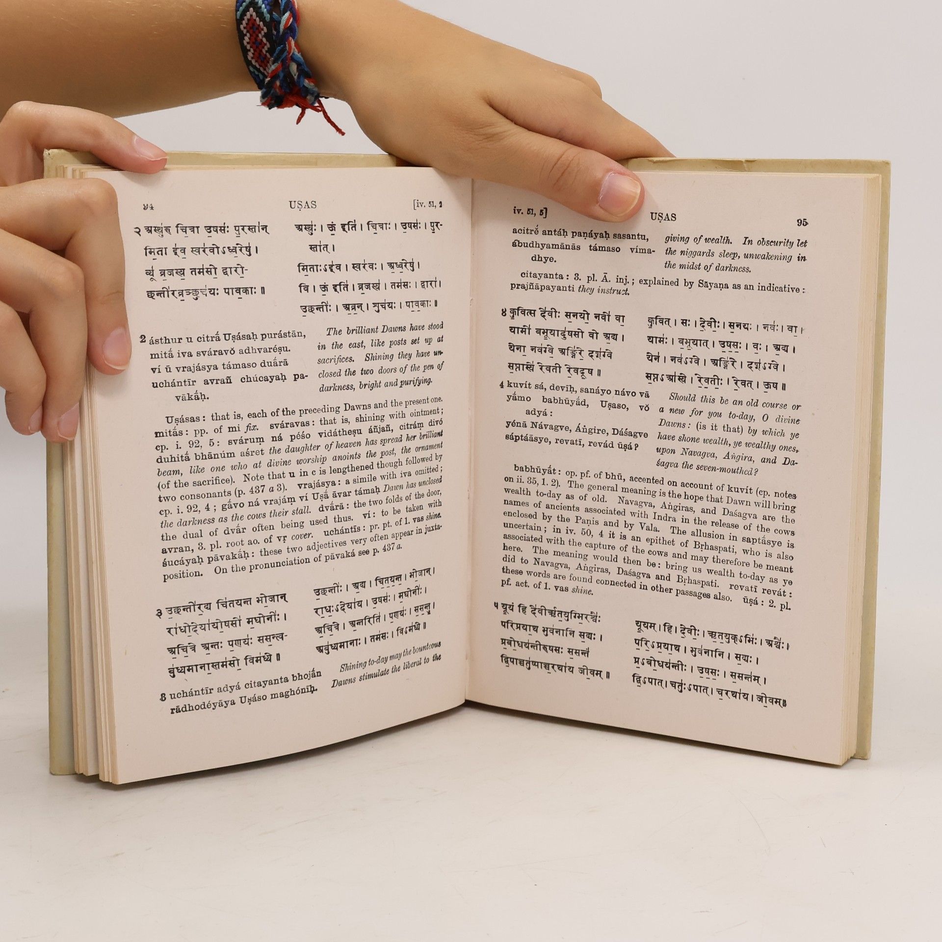 Arthur Anthony MacDonell A Vedic Reader for Students