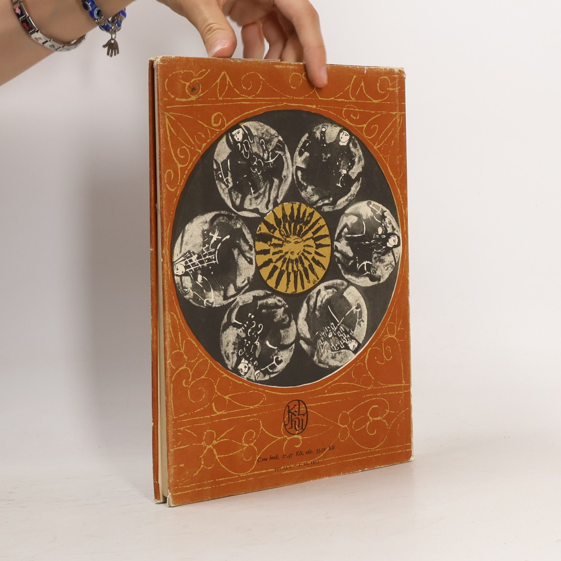 Autorenkollektiv U studny Zemzem. Arabská lidová poesie