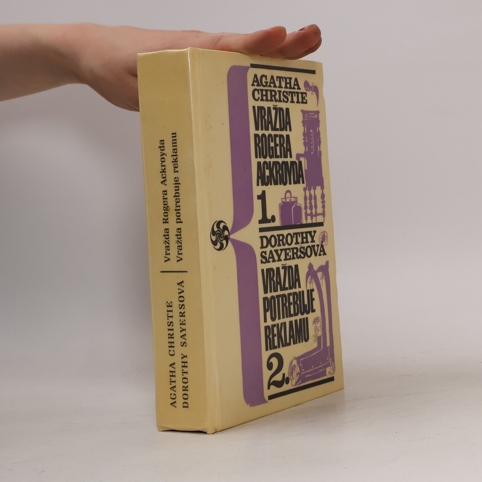 Agatha Christie Vražda Rogera Ackroyda. Vražda potřebuje reklamu