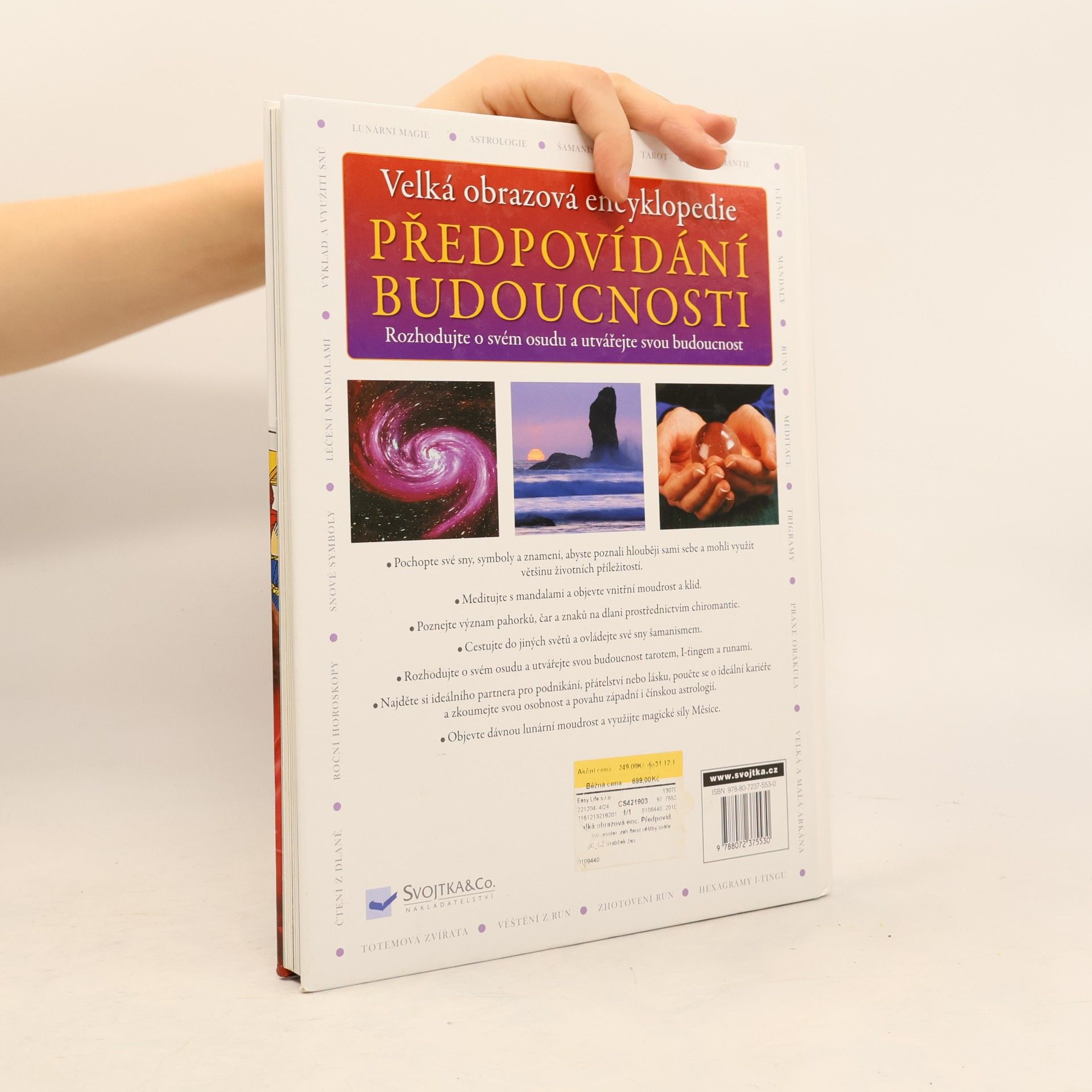 Sally Morningstar Velká obrazová encyklopedie. Předpovídání budoucnosti