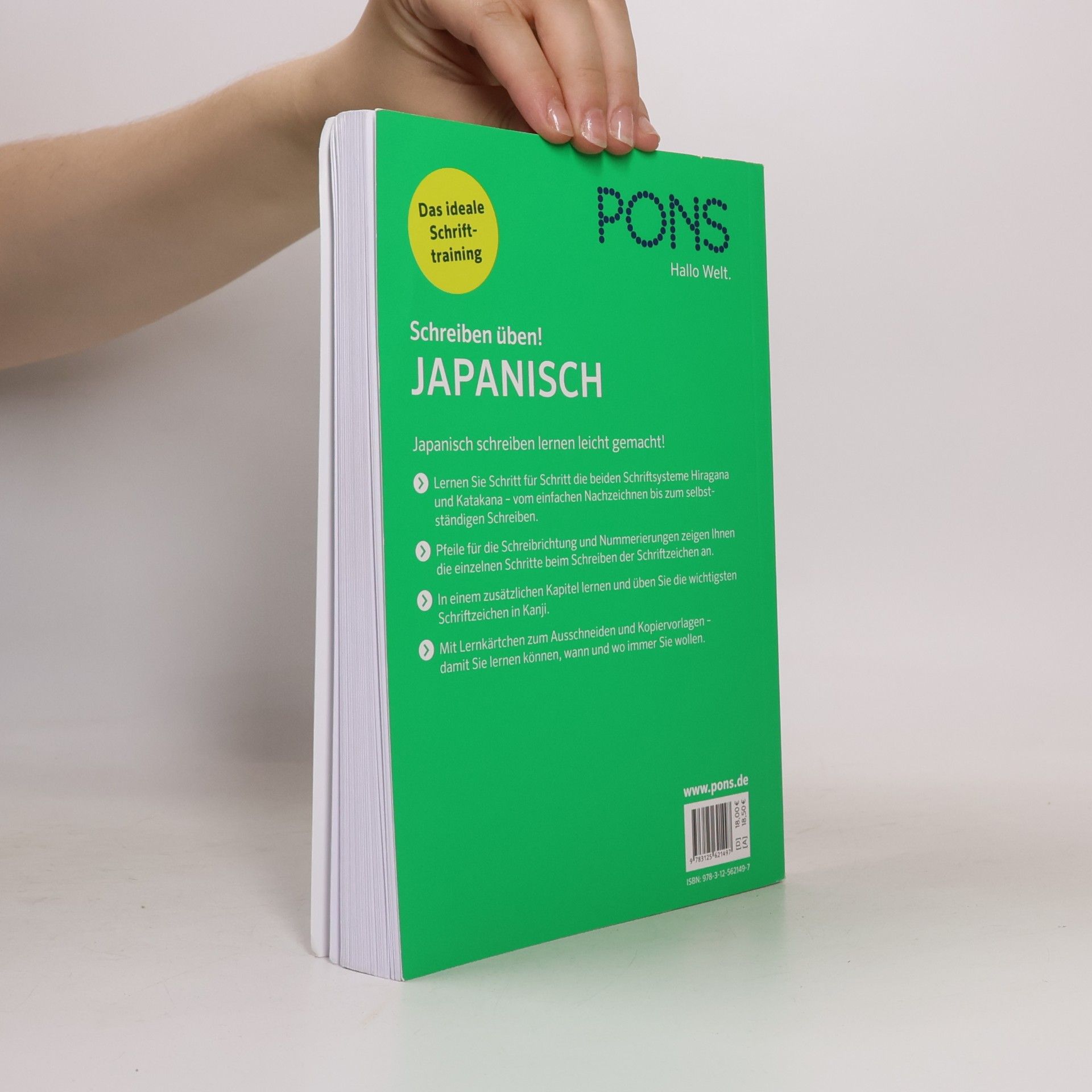 Katja Heere Schreiben üben! Japanisch