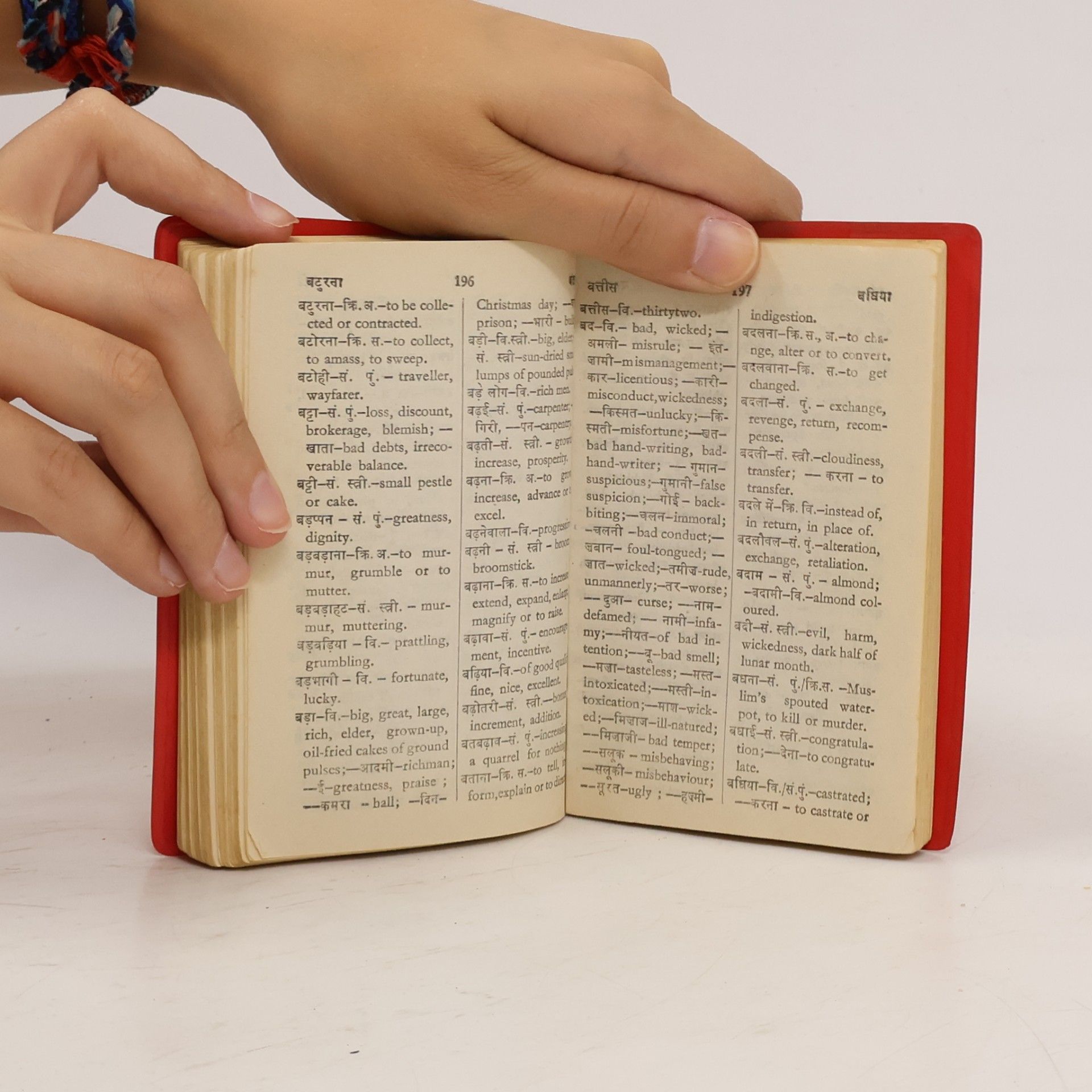 Bhola Nath Roy Bhargava´s Pocket Dictionary Hindi-English