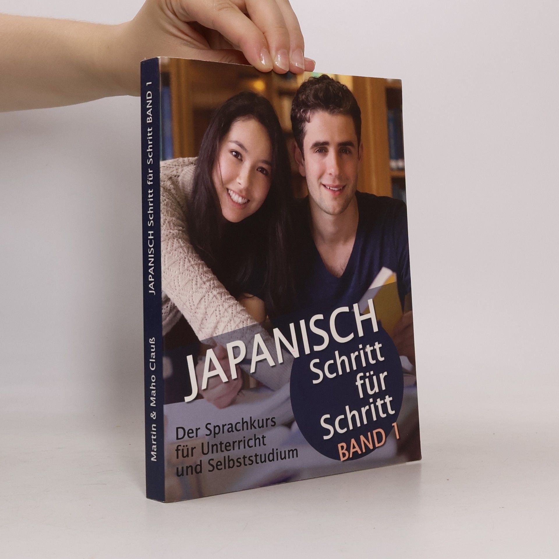 Martin Clauss Japanisch Schritt für Schritt. Bd.1