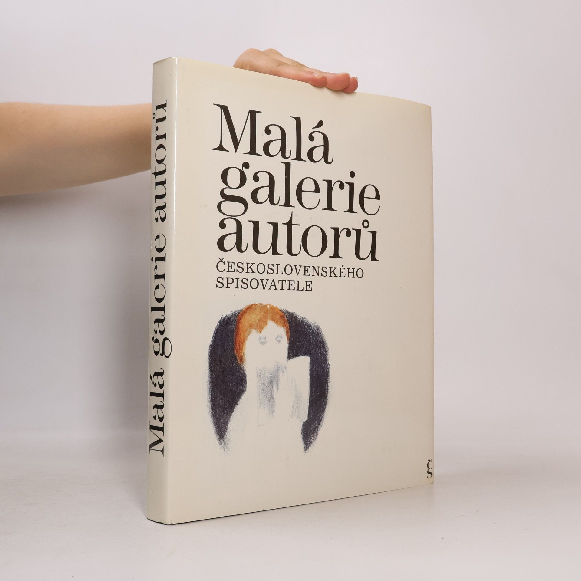 Pavel Kosatík Malá galerie autorů Československého spisovatele
