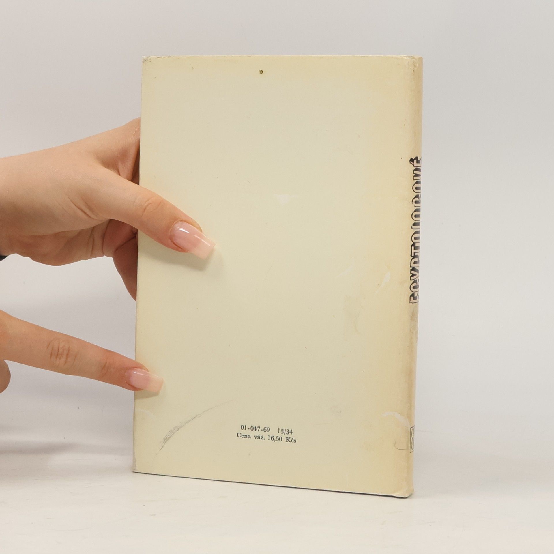 Kingsley Amis Egyptologové