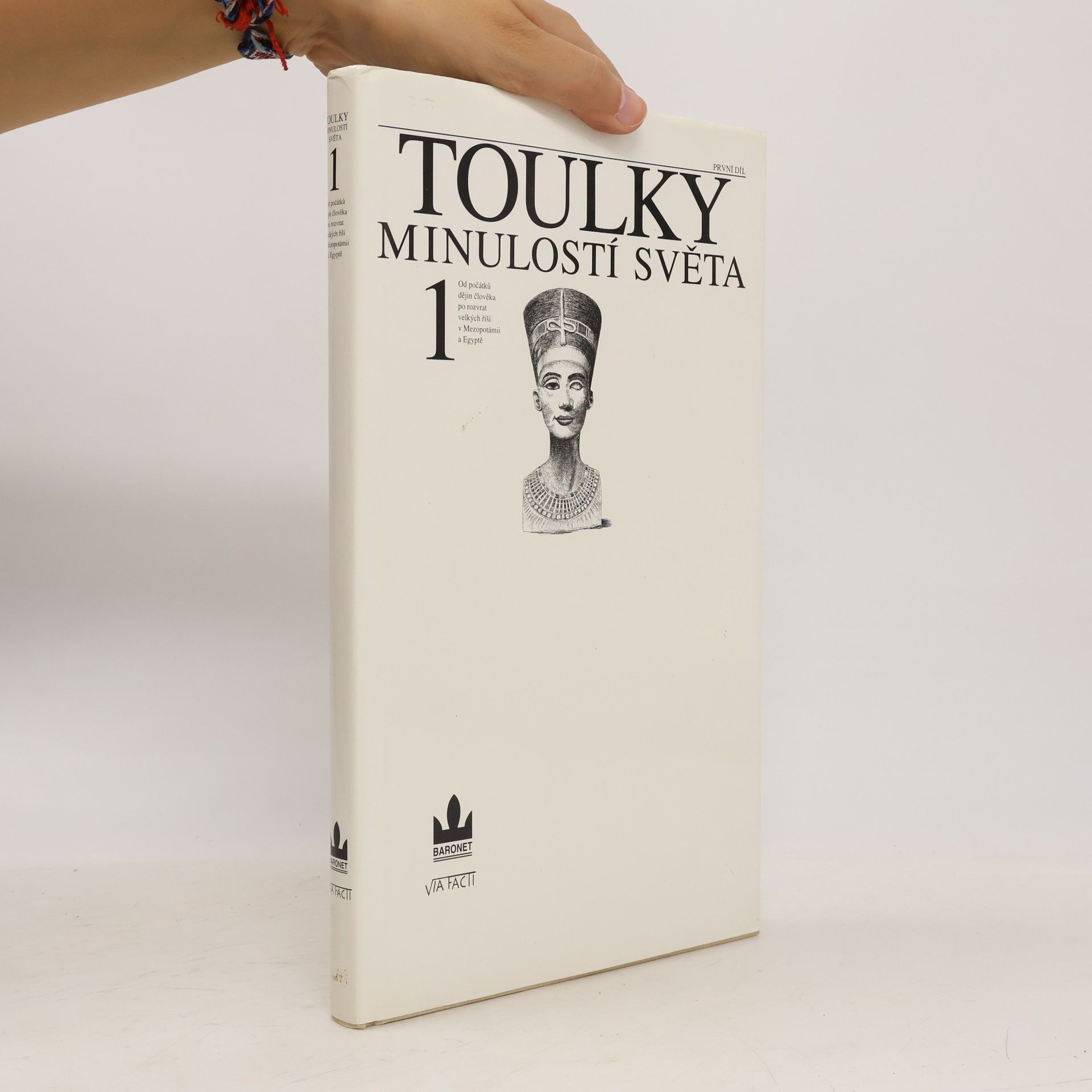 Toulky minulostí světa. 1. díl.