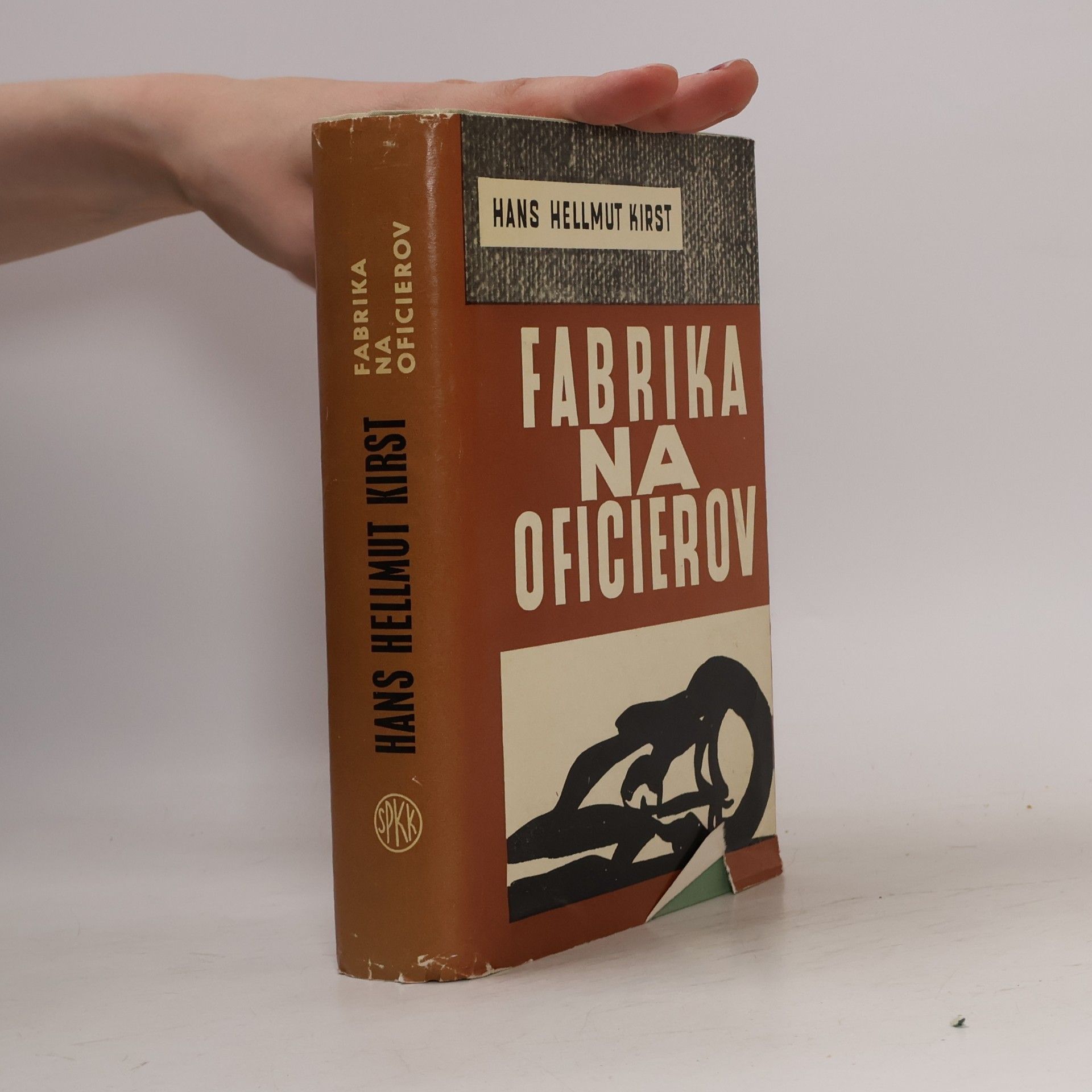 Hans Hellmut Kirst Fabrika na oficierov