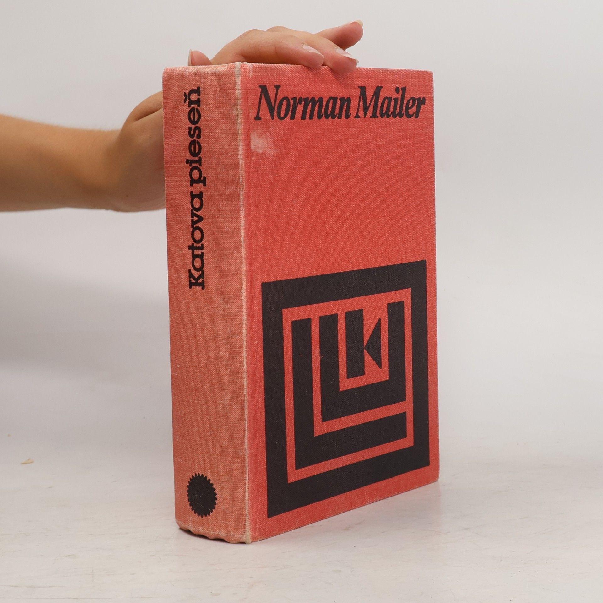 Norman Mailer Katova pieseň