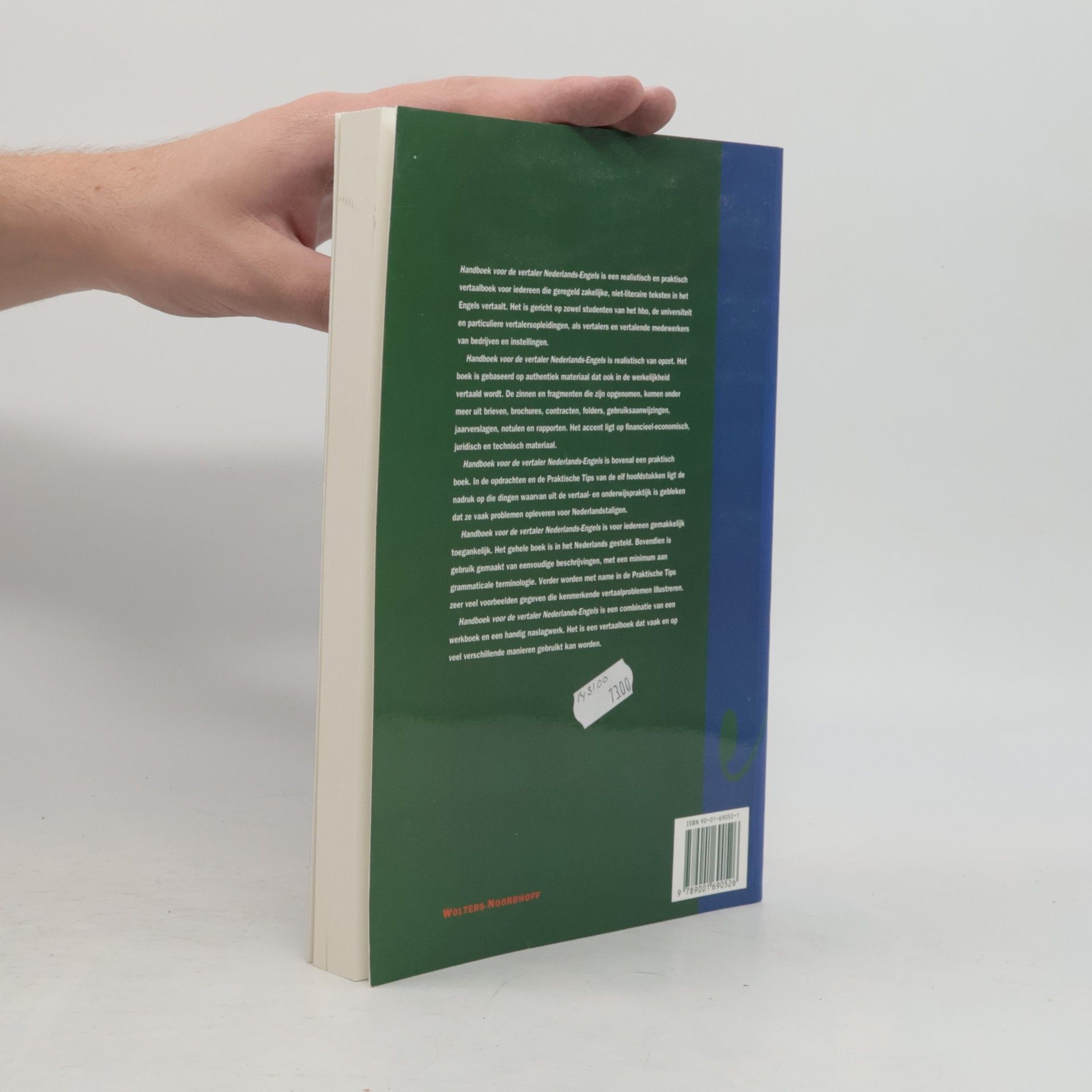Marcel Lemmens Handboek voor de vertaler Nederlands-Engels