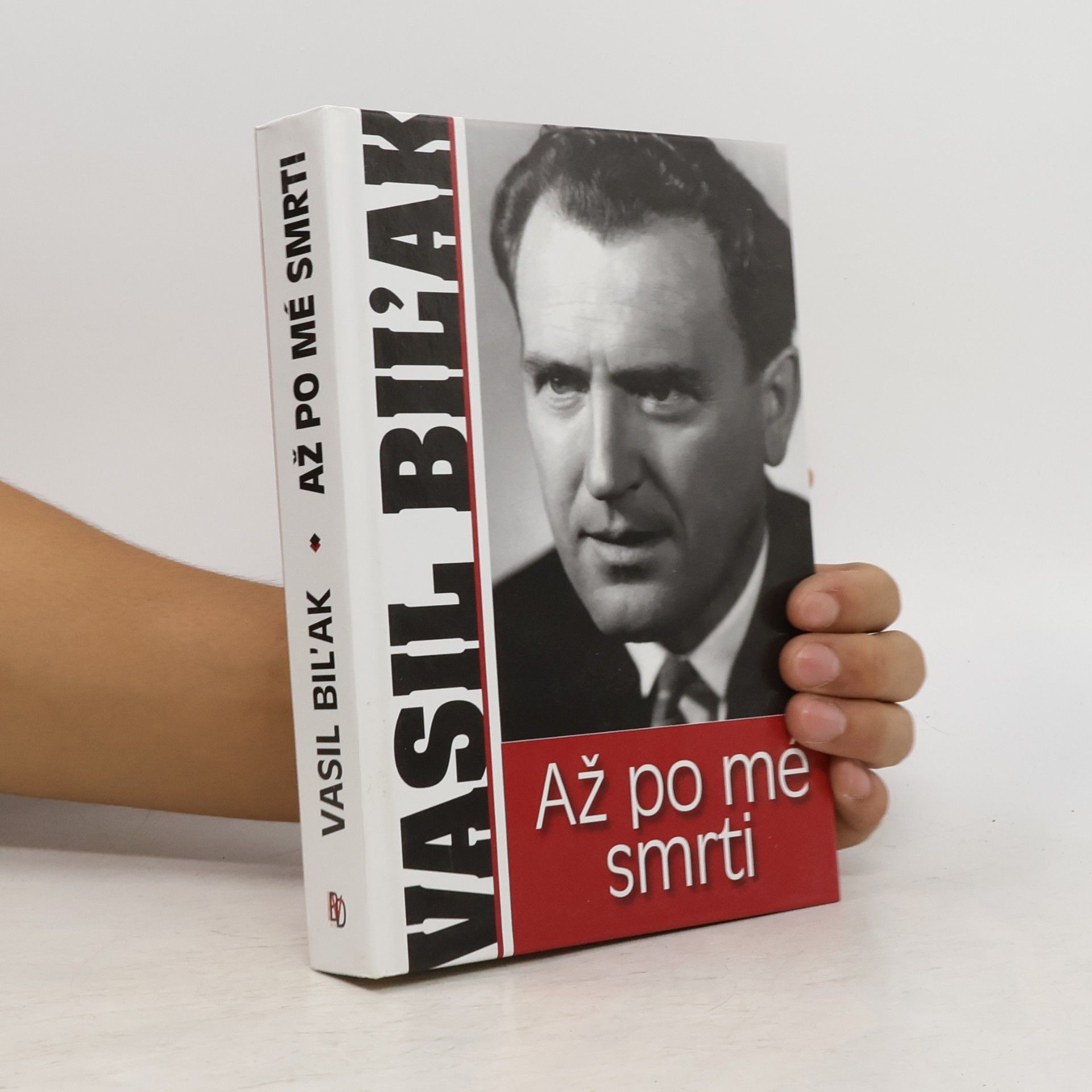 Vasil Biľak Až po mé smrti