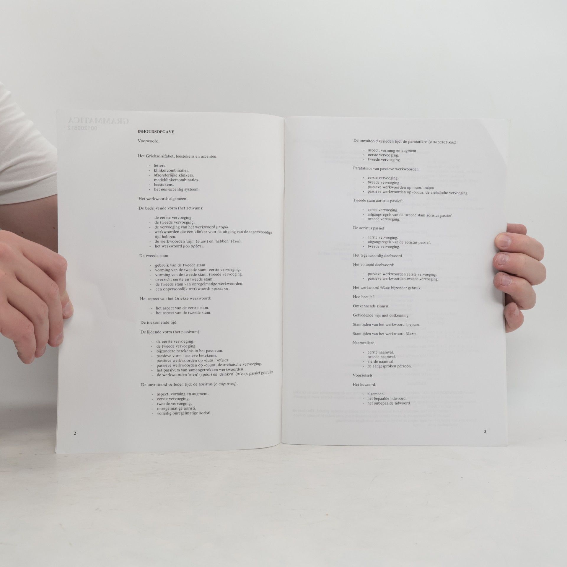 Various authors Nieuw - GRIEKS voor beginners. Grammatica
