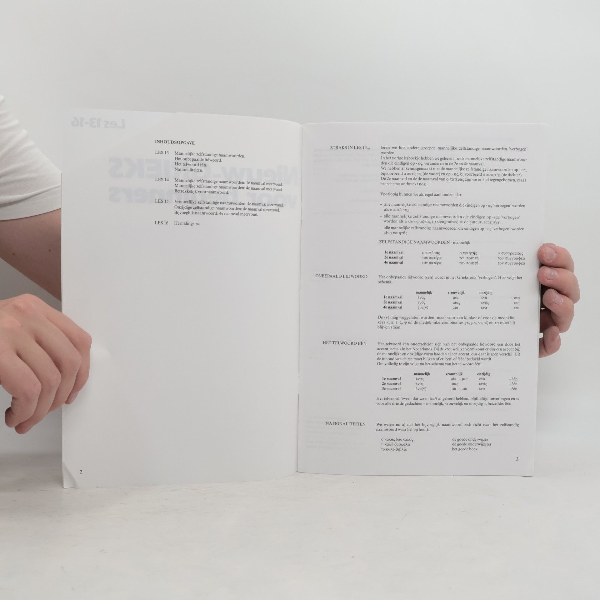 Autorenkollektiv Nieuw - GRIEKS voor beginners. Les 13-16