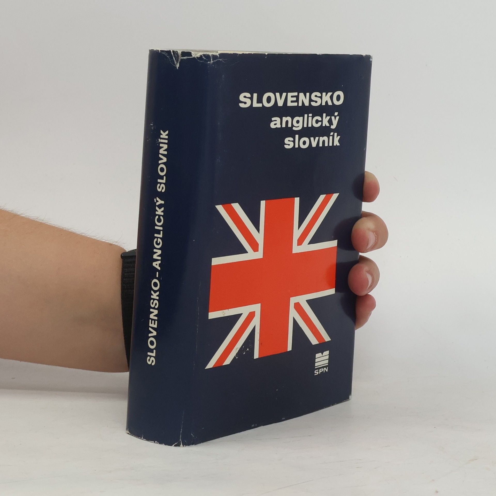 Pavel Vilikovský Slovensko-anglický slovník