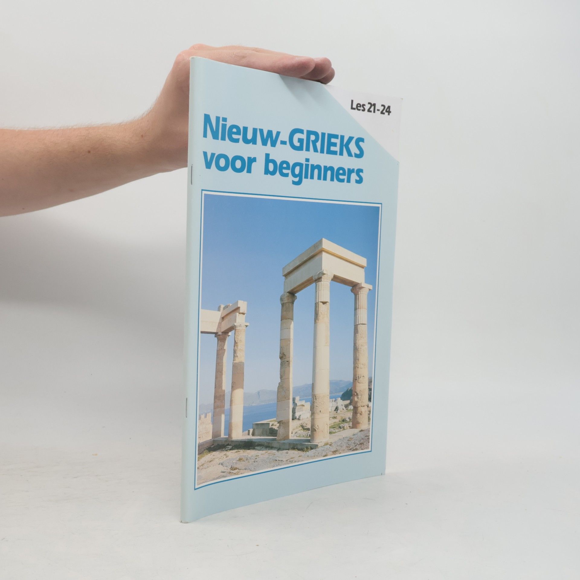 Various authors Nieuw-Grieks voor beginners. Les 21-24