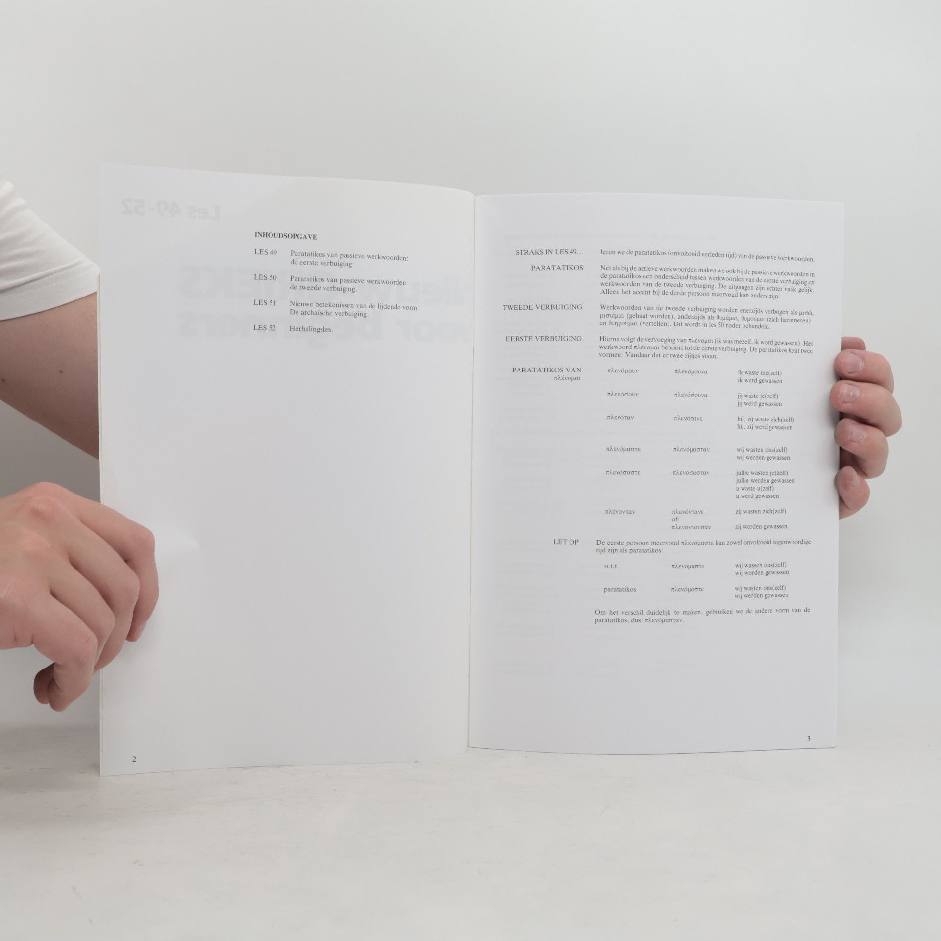Various authors Nieuw-Grieks voor beginners. Les 49-52