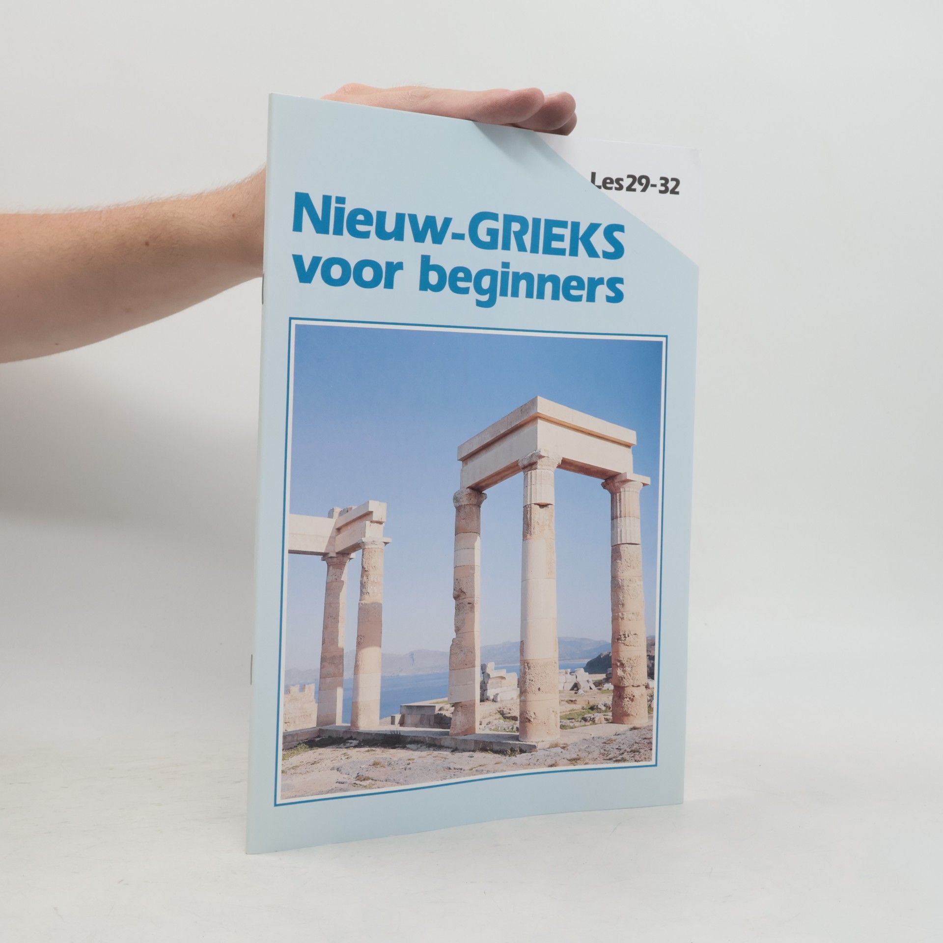 Various authors Nieuw-Grieks voor beginners. Les 29-32