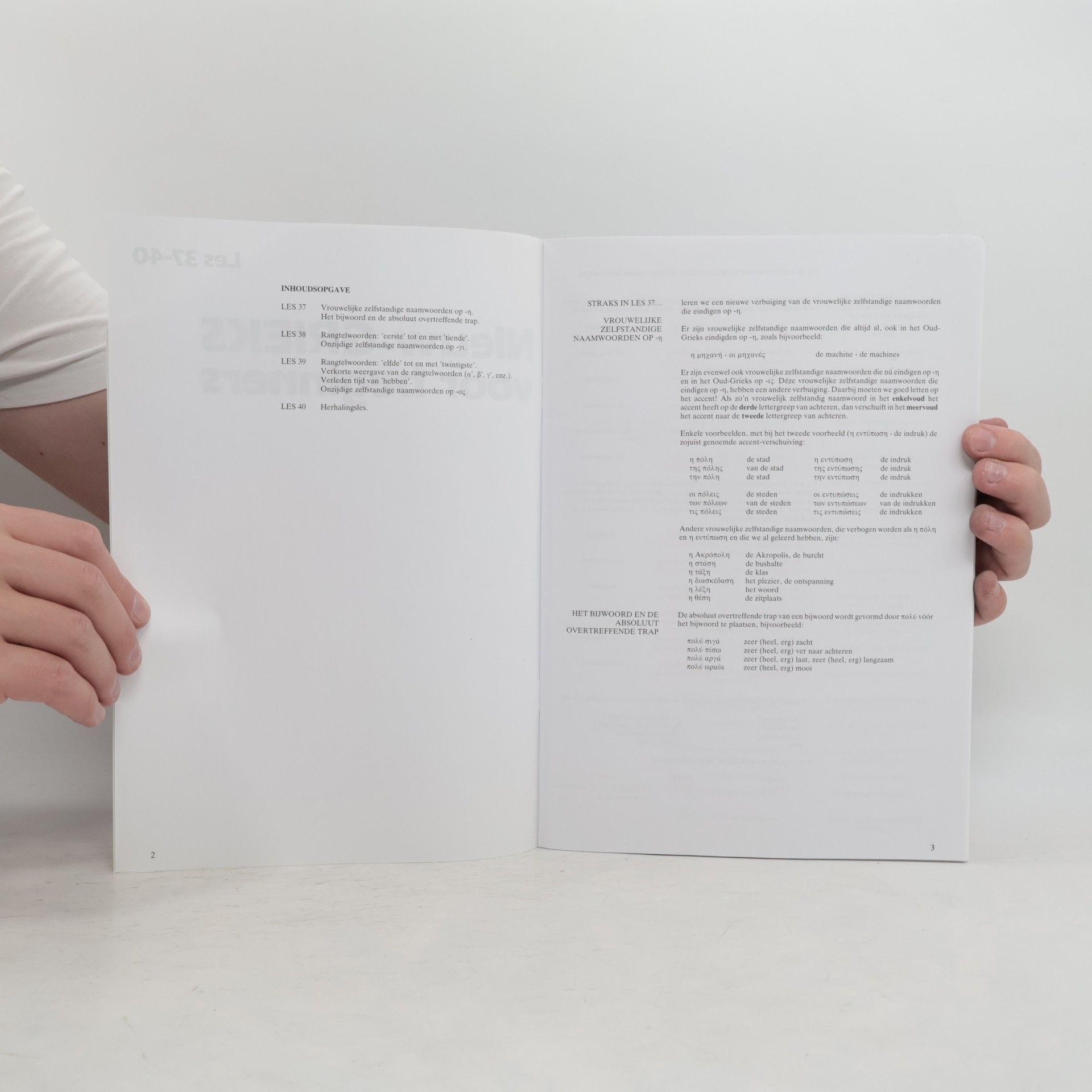 Autorenkollektiv Nieuw - GRIEKS voor beginners. Les 37-40