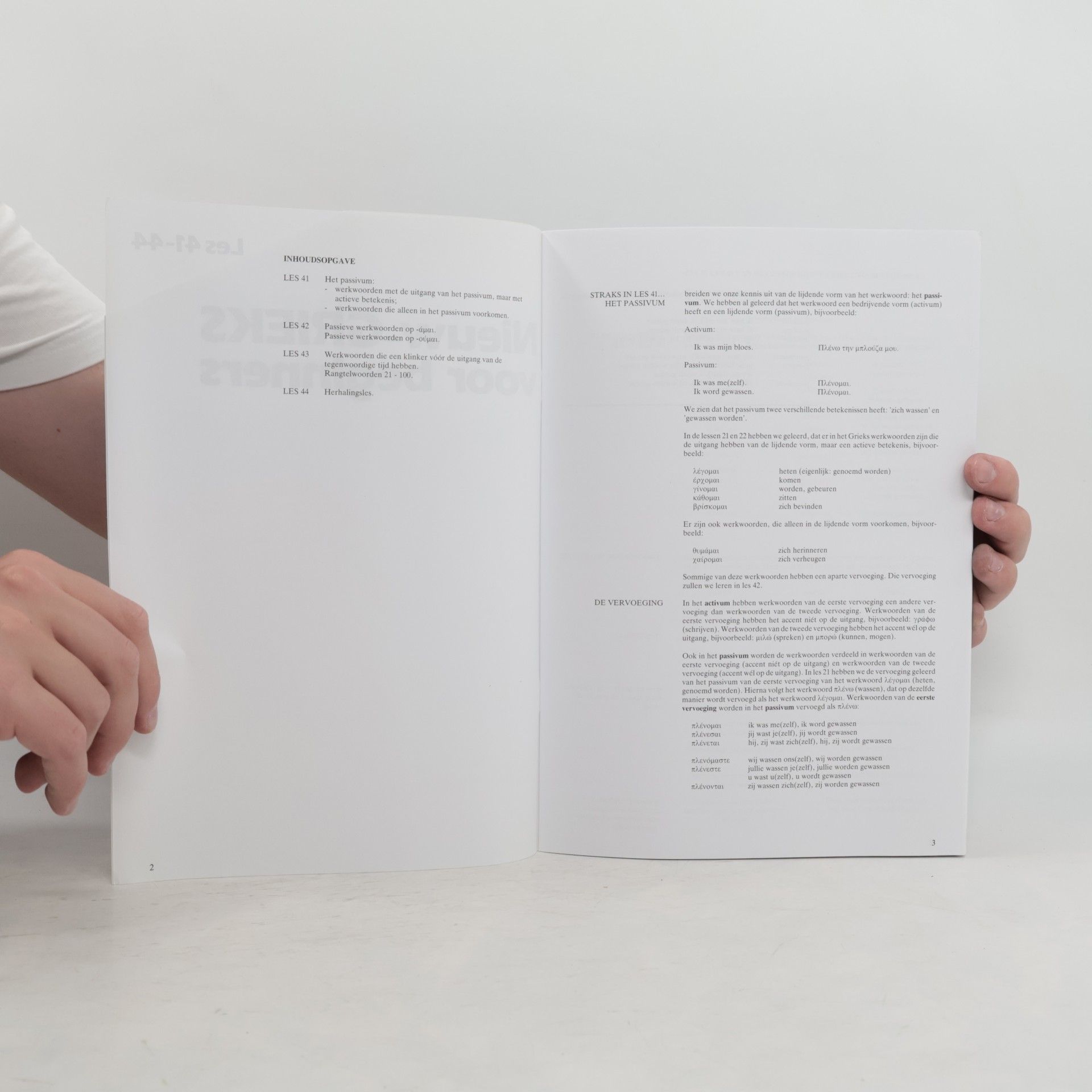 Autorenkollektiv Nieuw - GRIEKS voor beginners. Les 41-44