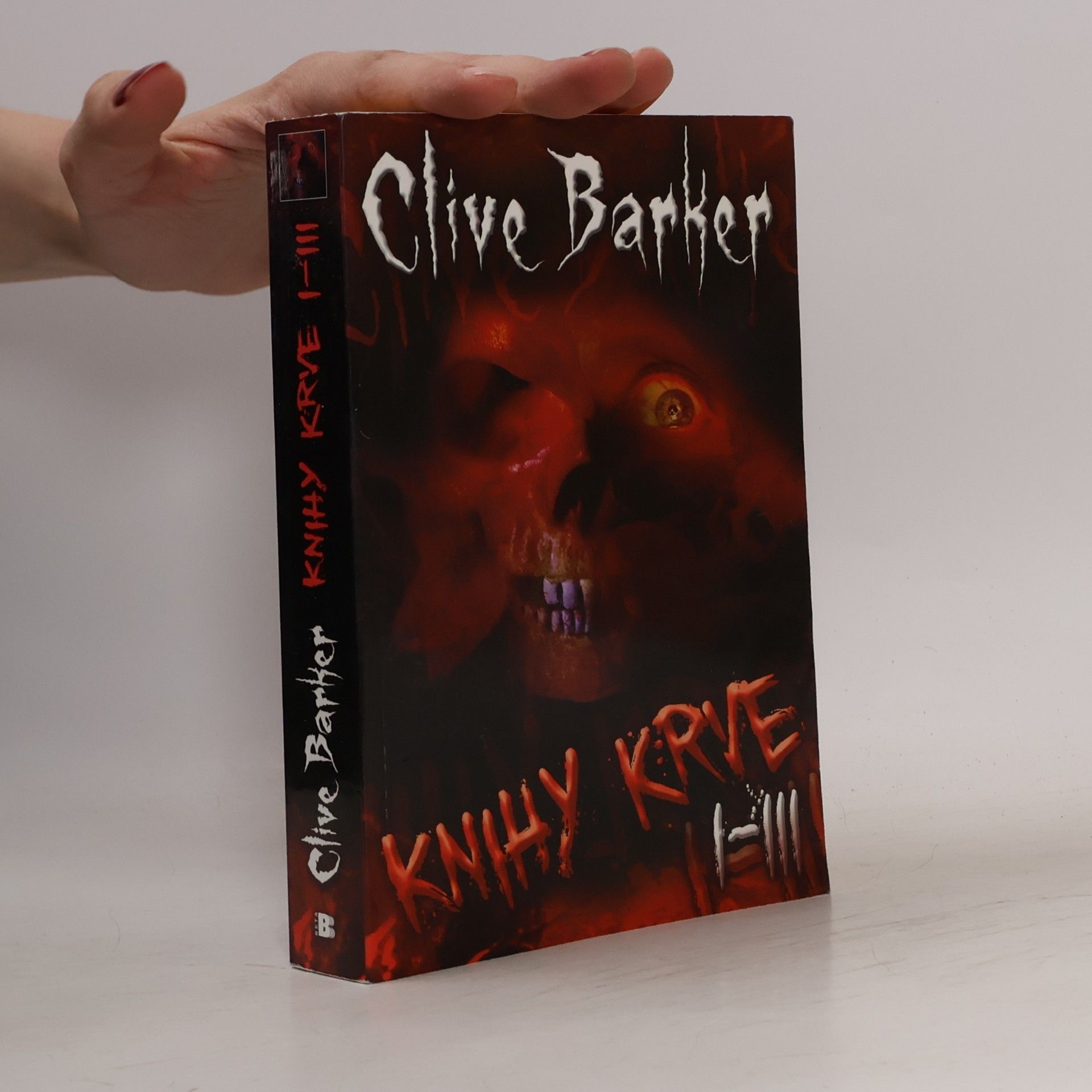 Clive Barker Knihy krve I-III