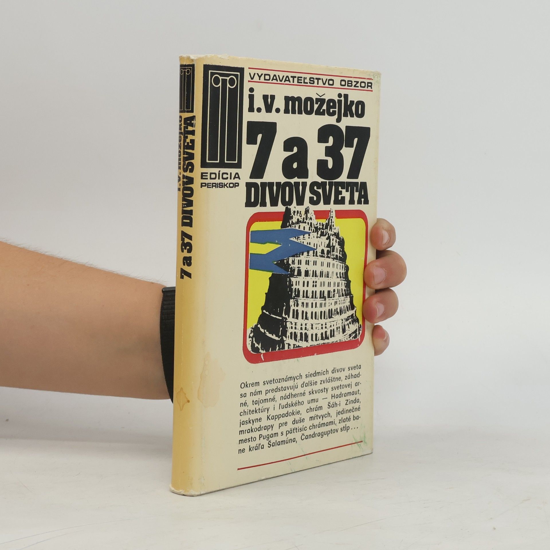 Možejko I.V. 7 a 37 divov sveta