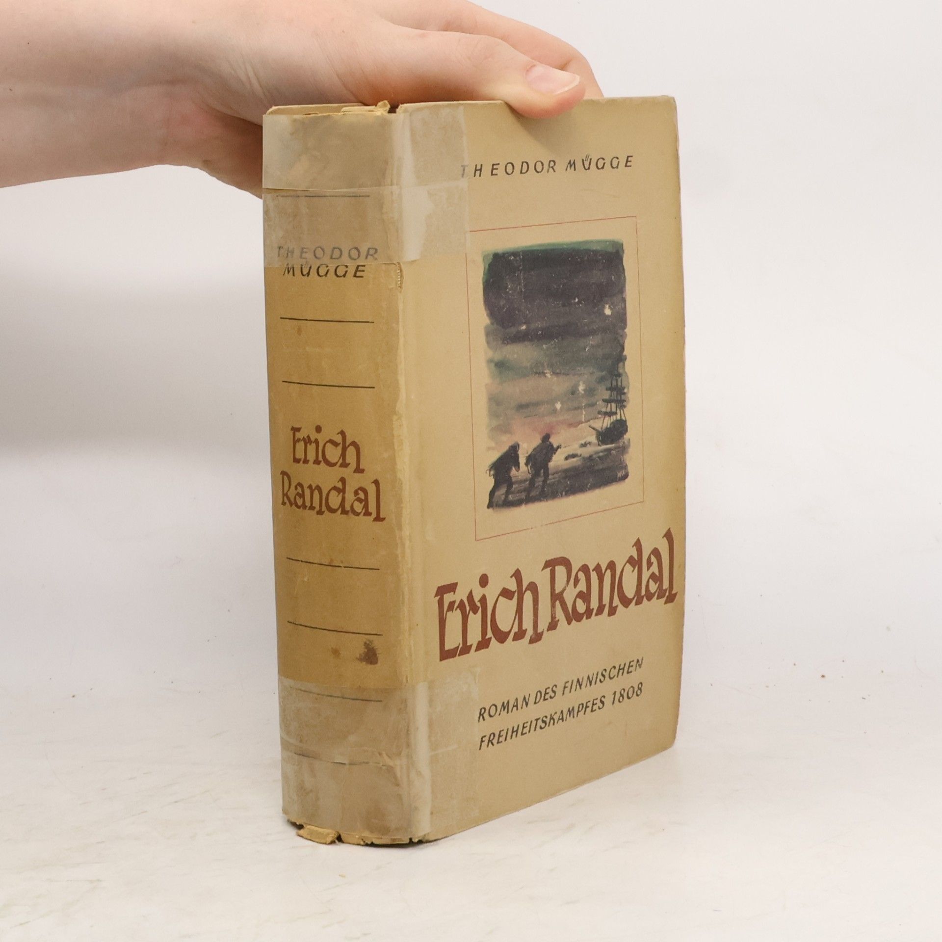 Erich Randal