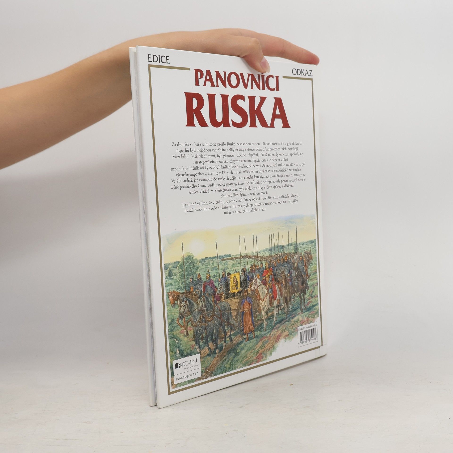 Andrej Vasiljevič Tereščuk Panovníci Ruska