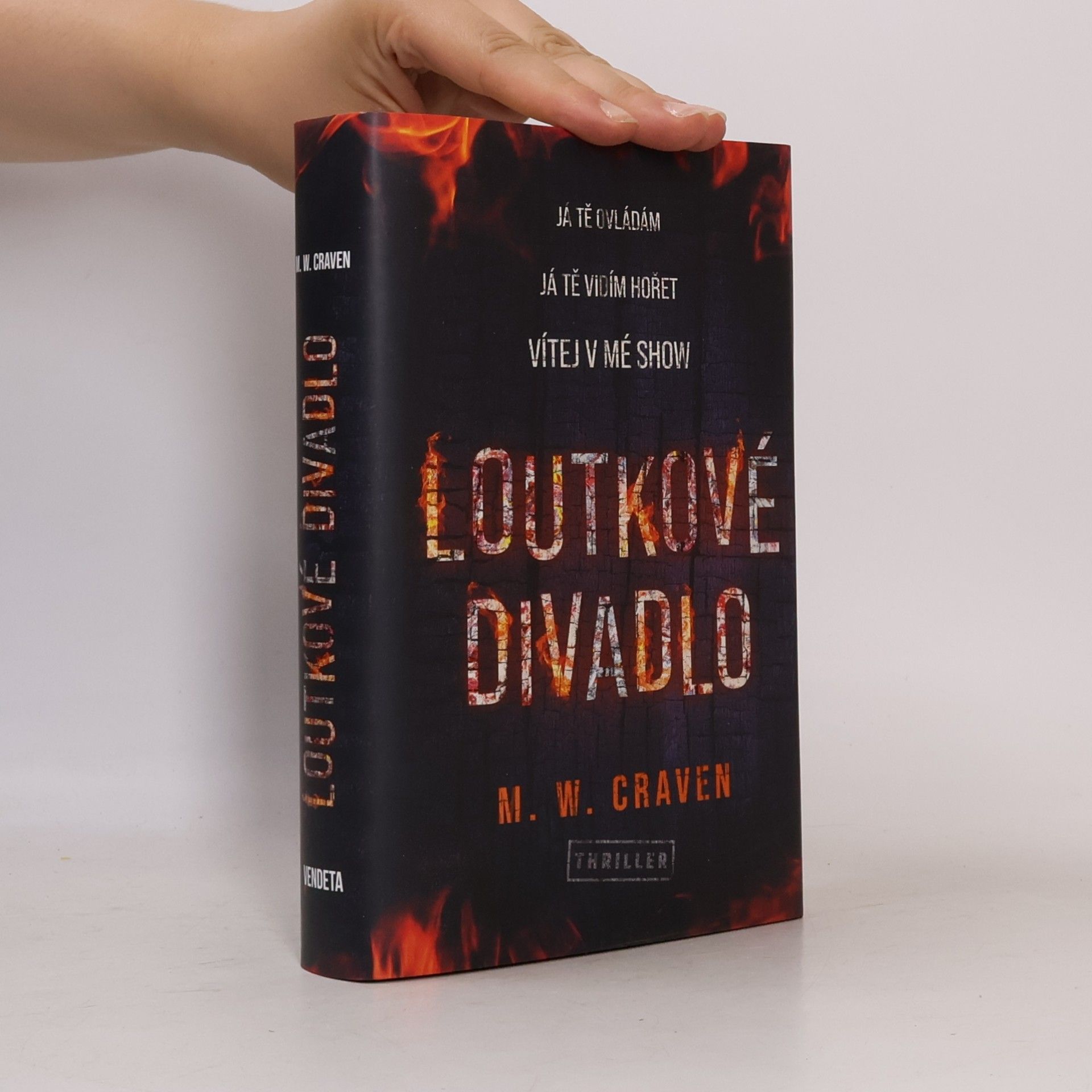 M.W. Craven Loutkové divadlo