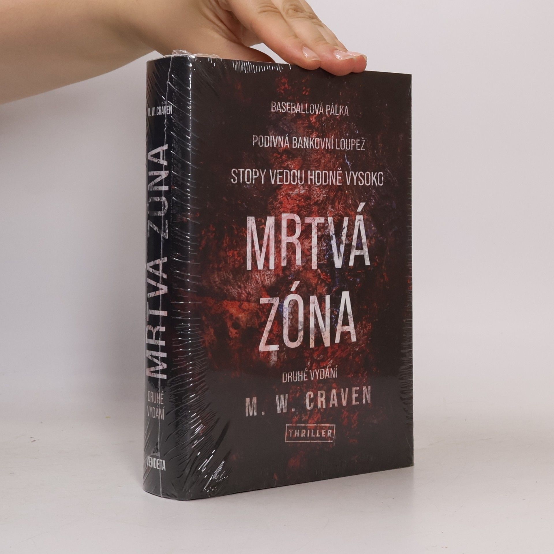 M. W. Craven Mrtvá zóna