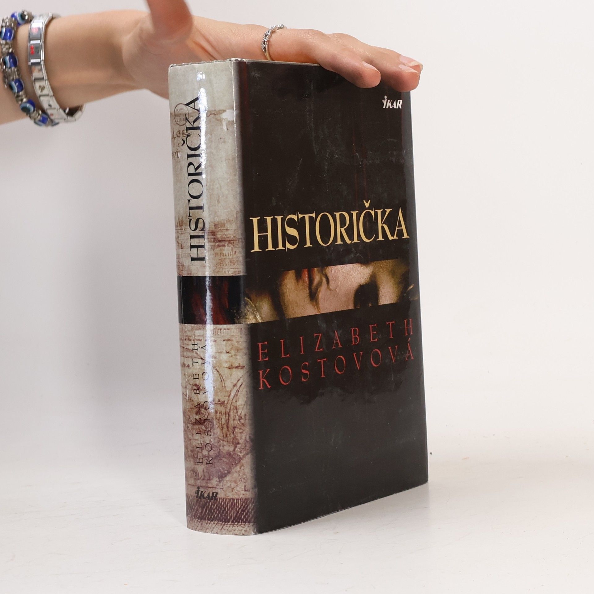 Elizabeth Kostova Historička