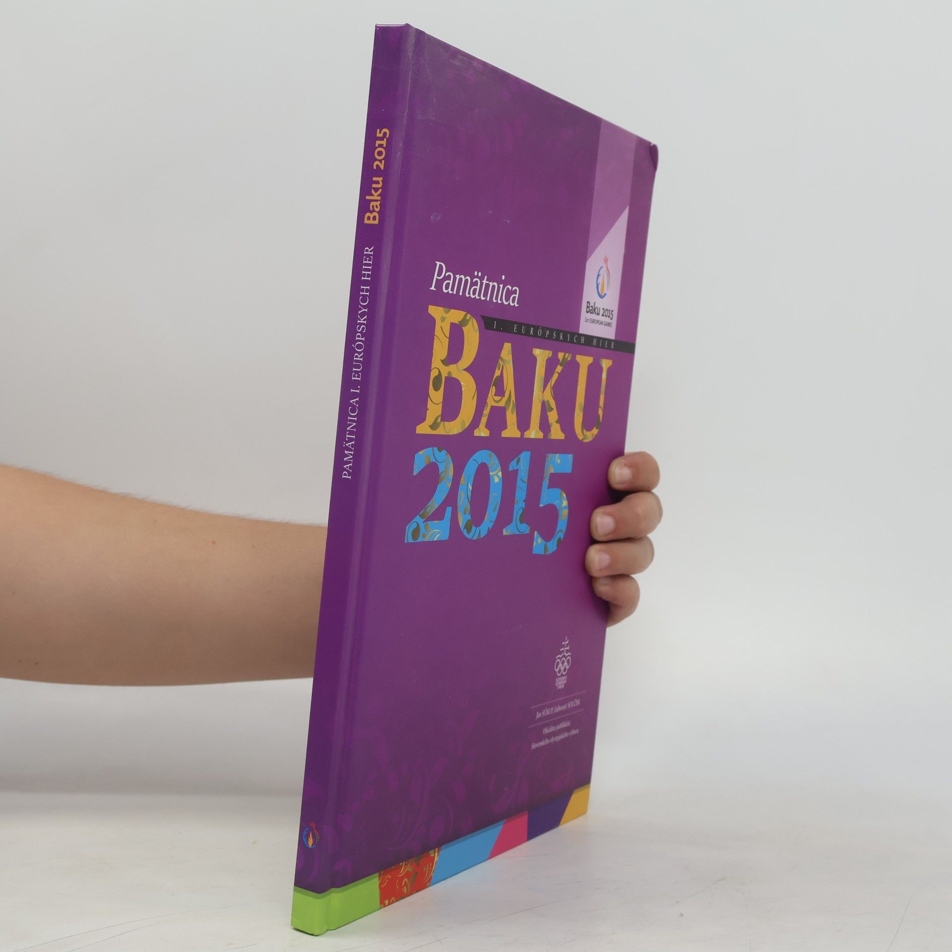 Various authors Pamätnica: Baku 2015