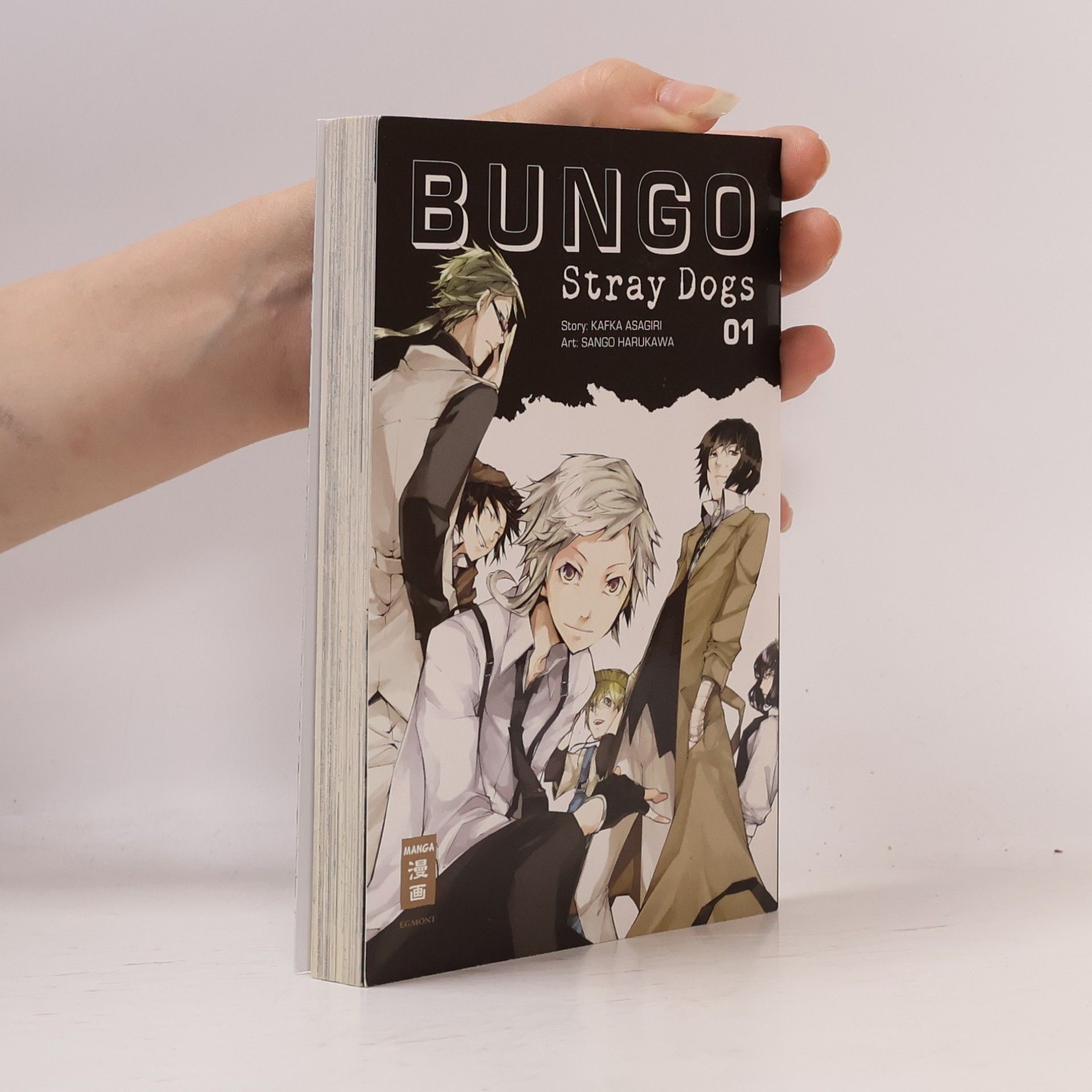 Kafka Asagiri Bungo Stray Dogs 01