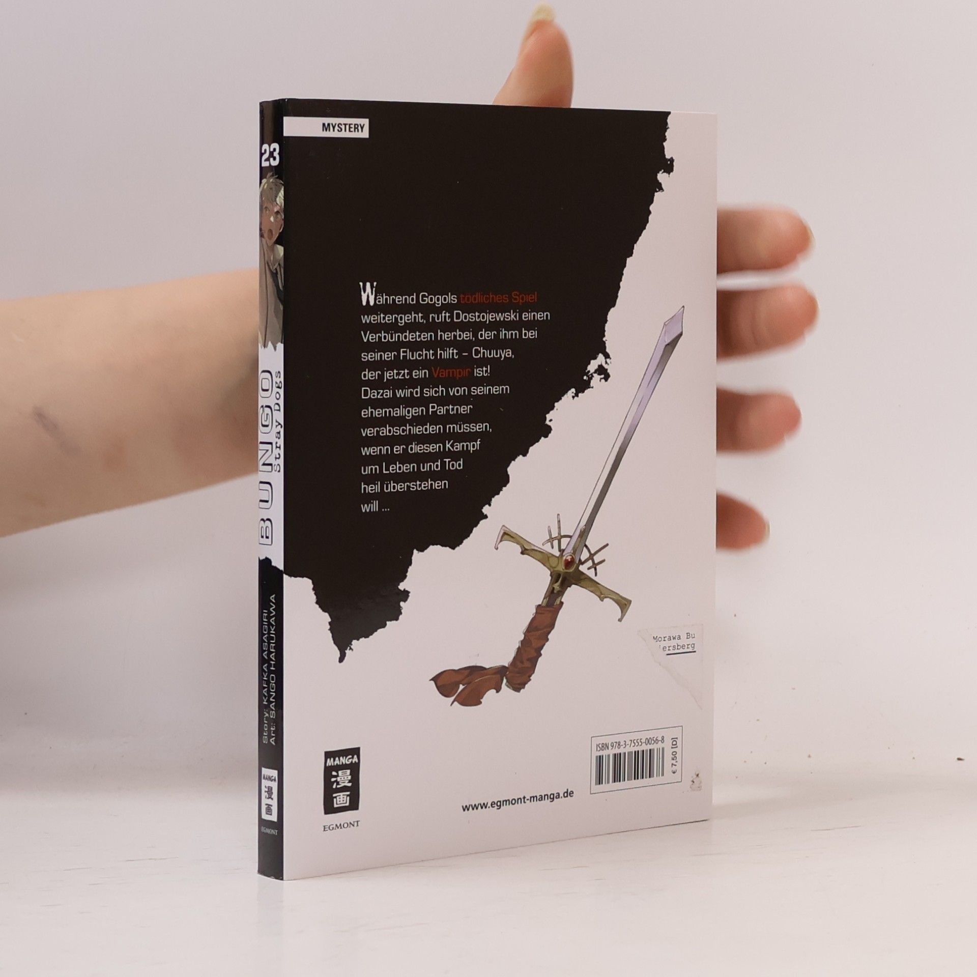 Kafka Asagiri Bungo Stray Dogs 23