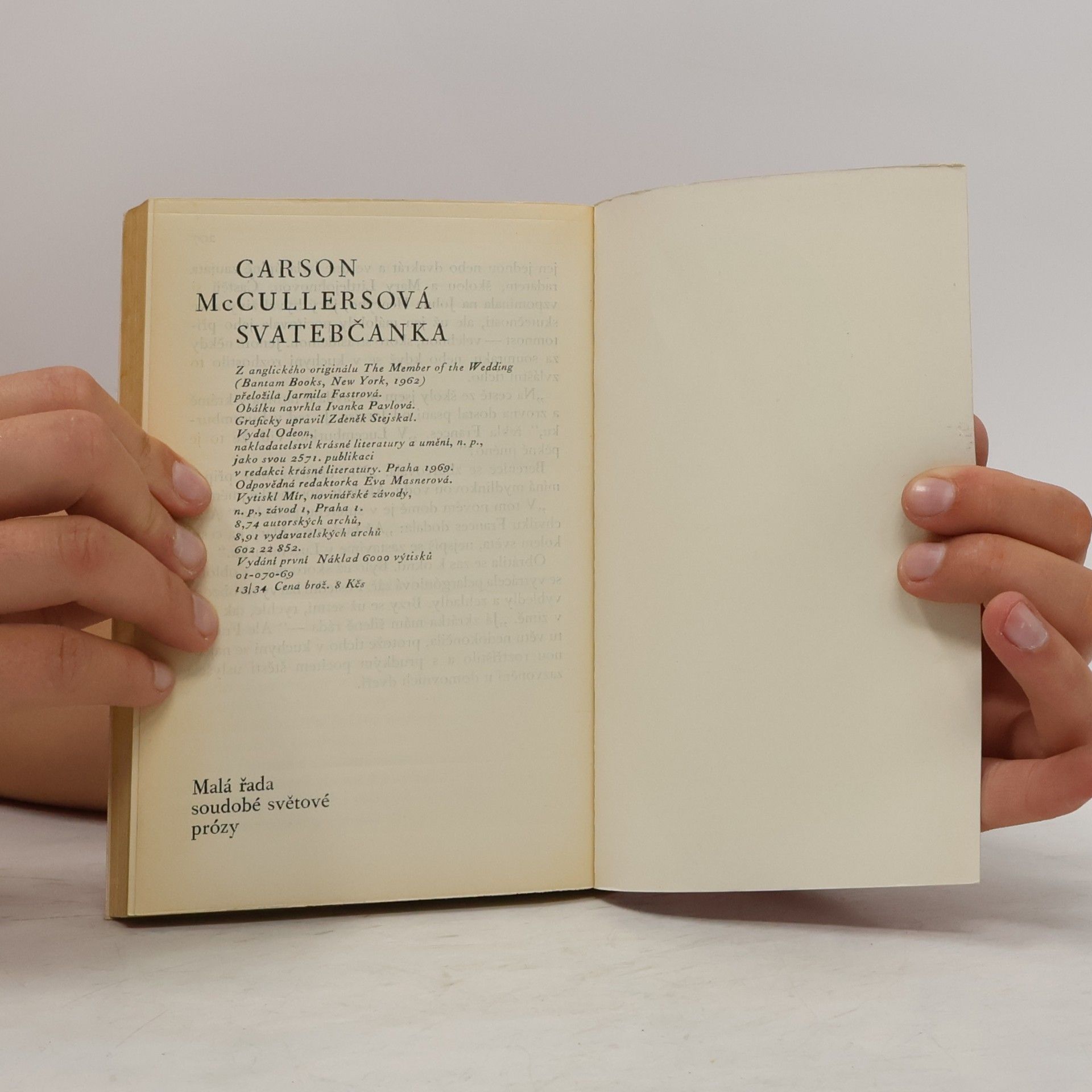 Carson McCullers Svatebčanka
