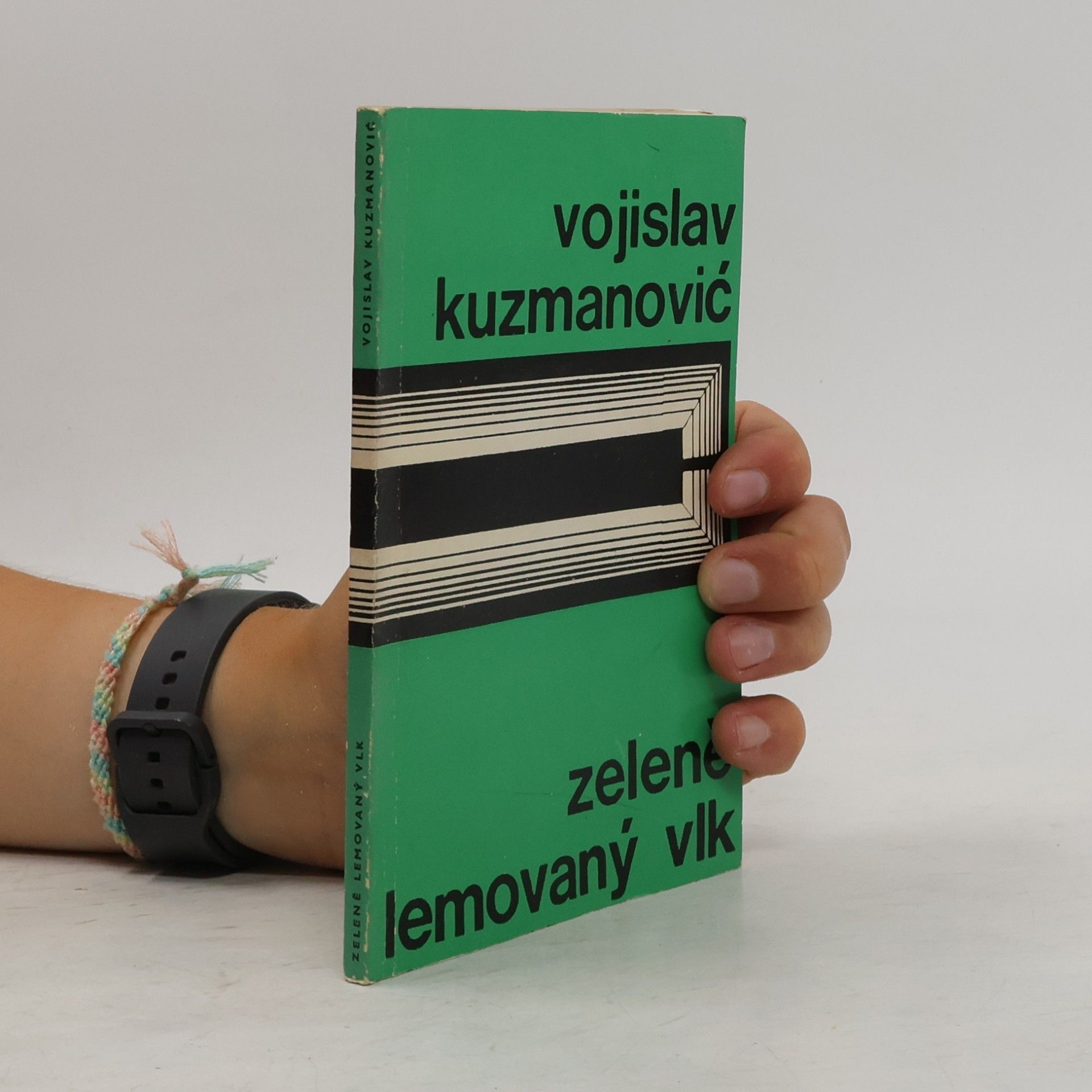 Kuzmanovič Vojislav Zeleně lemovaný vlk