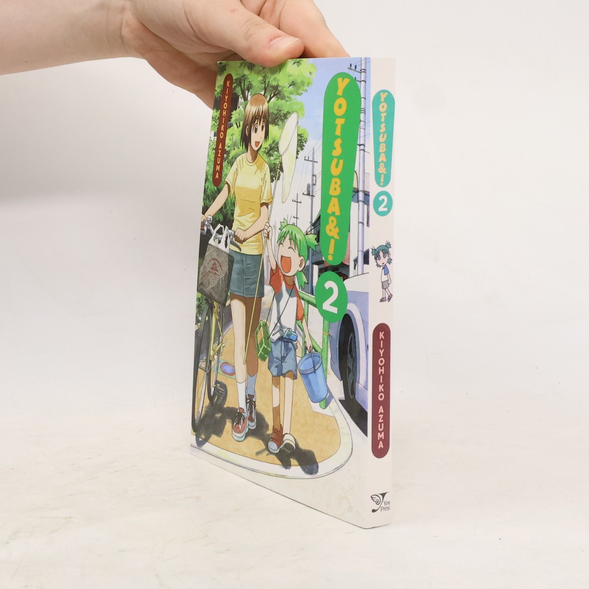 Kiyohiko Azuma Yotsuba&! 2