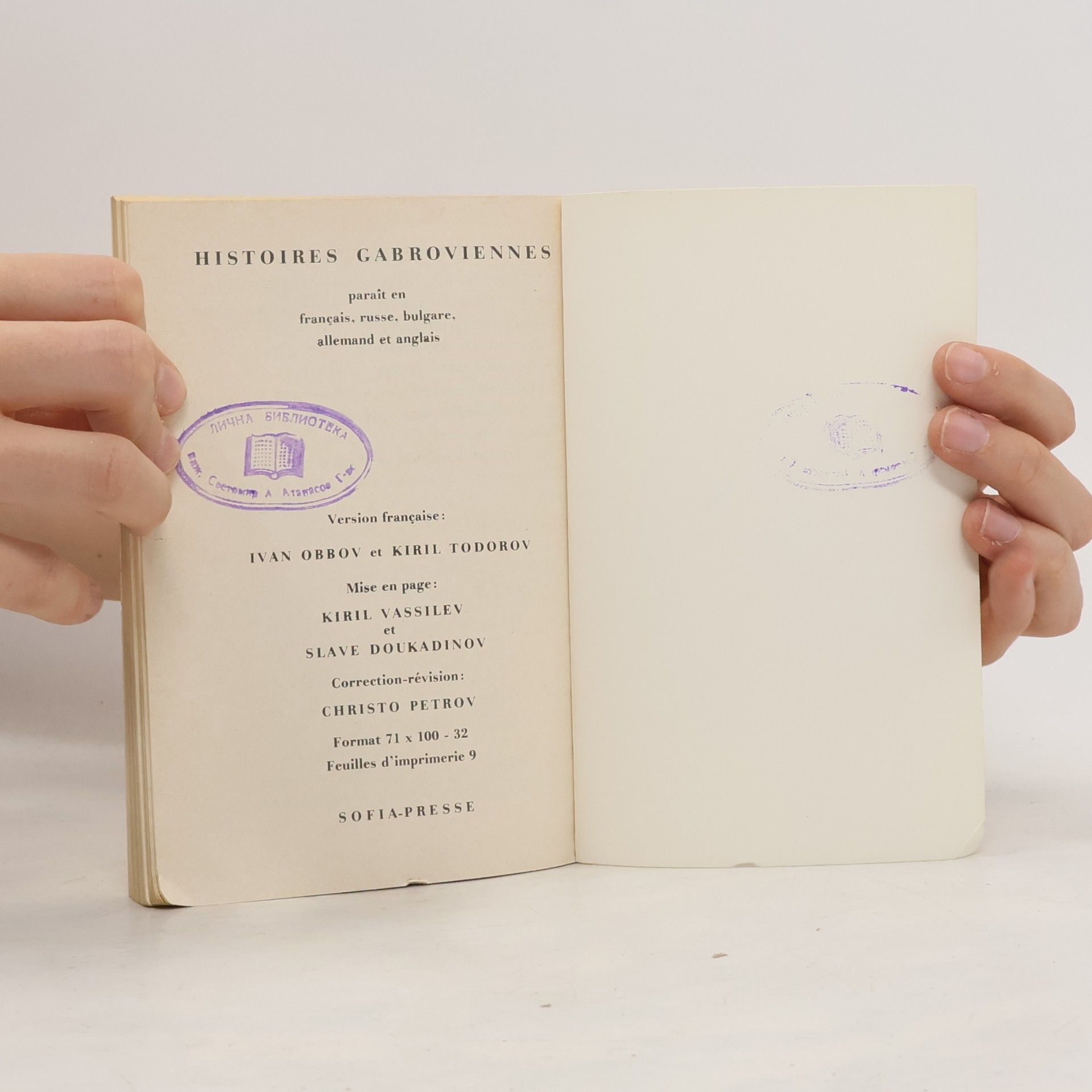Kolektiv autorů Histoires Gabroviennes