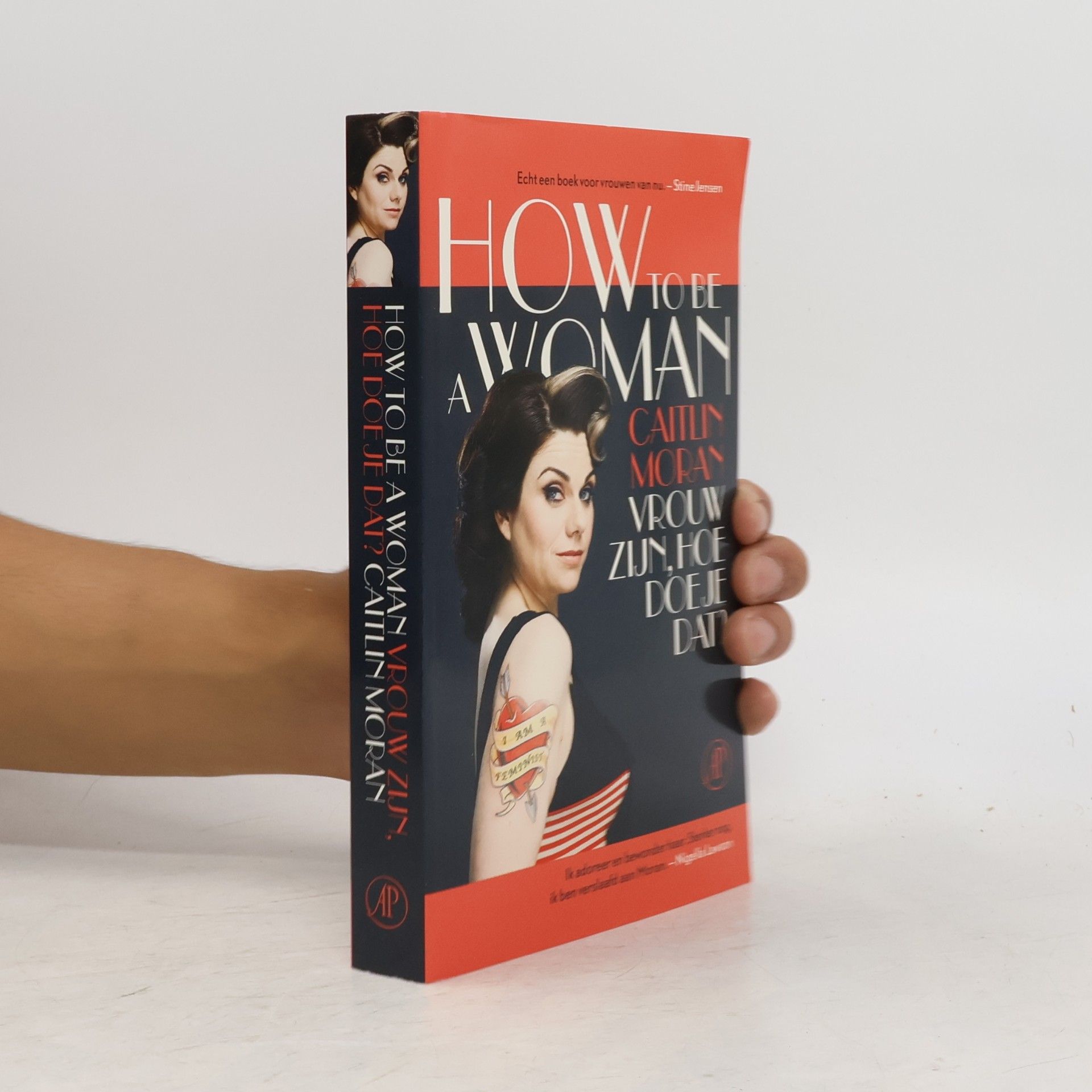 Caitlin Moran How to Be a Woman