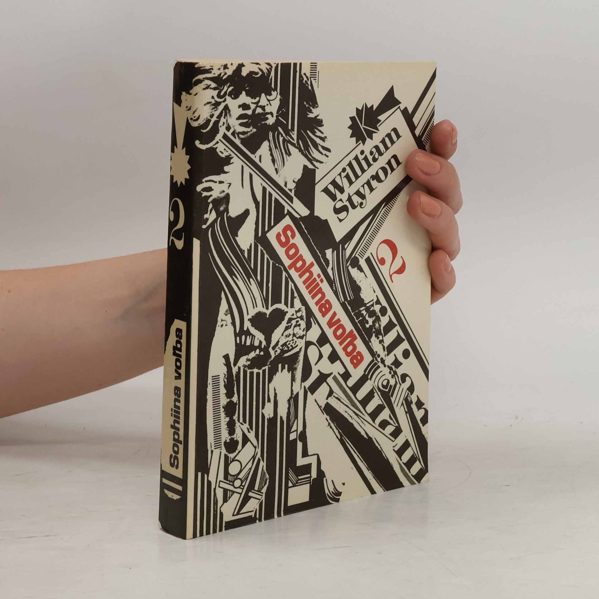 Sophiina voľba 2