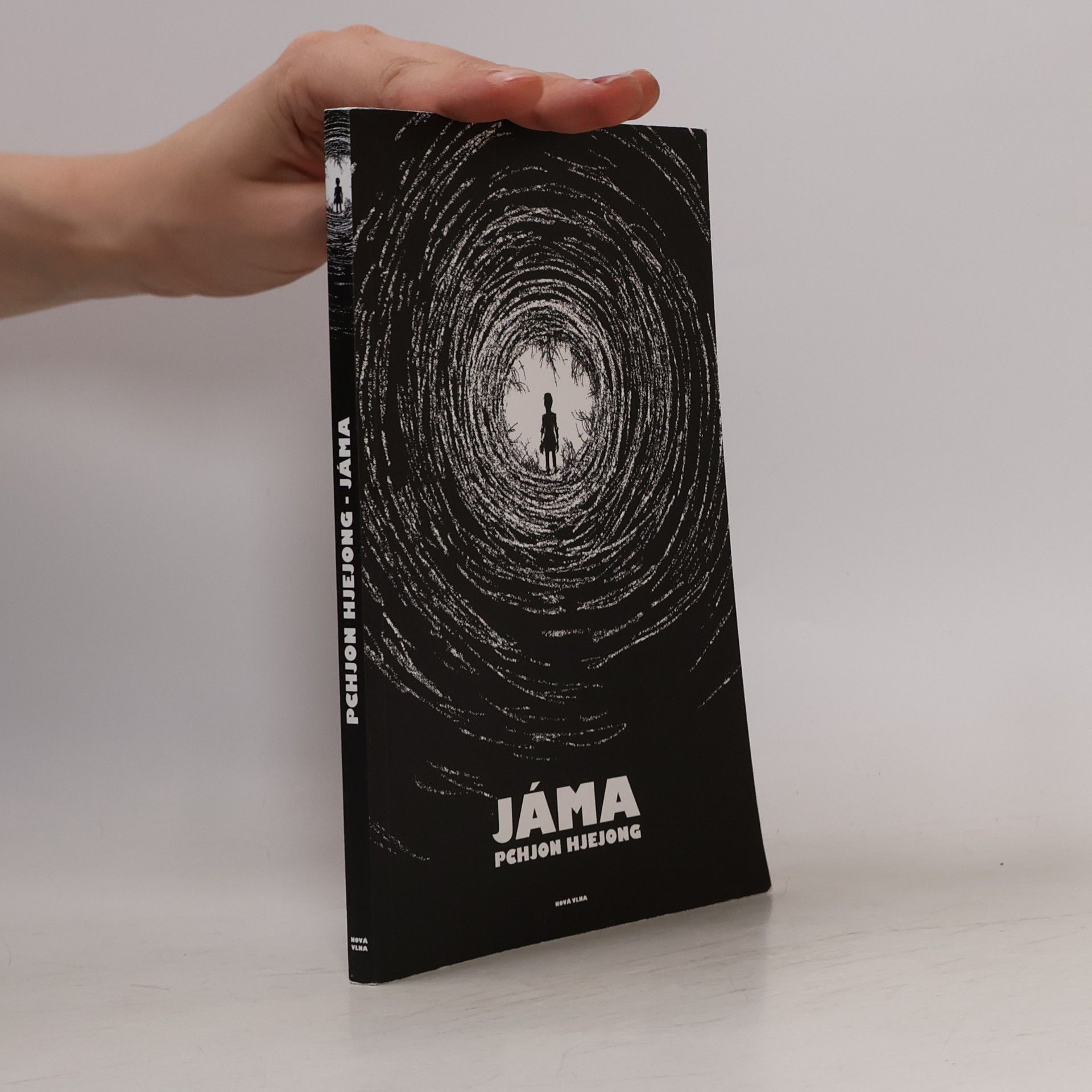 Hye-young Pyun Jáma