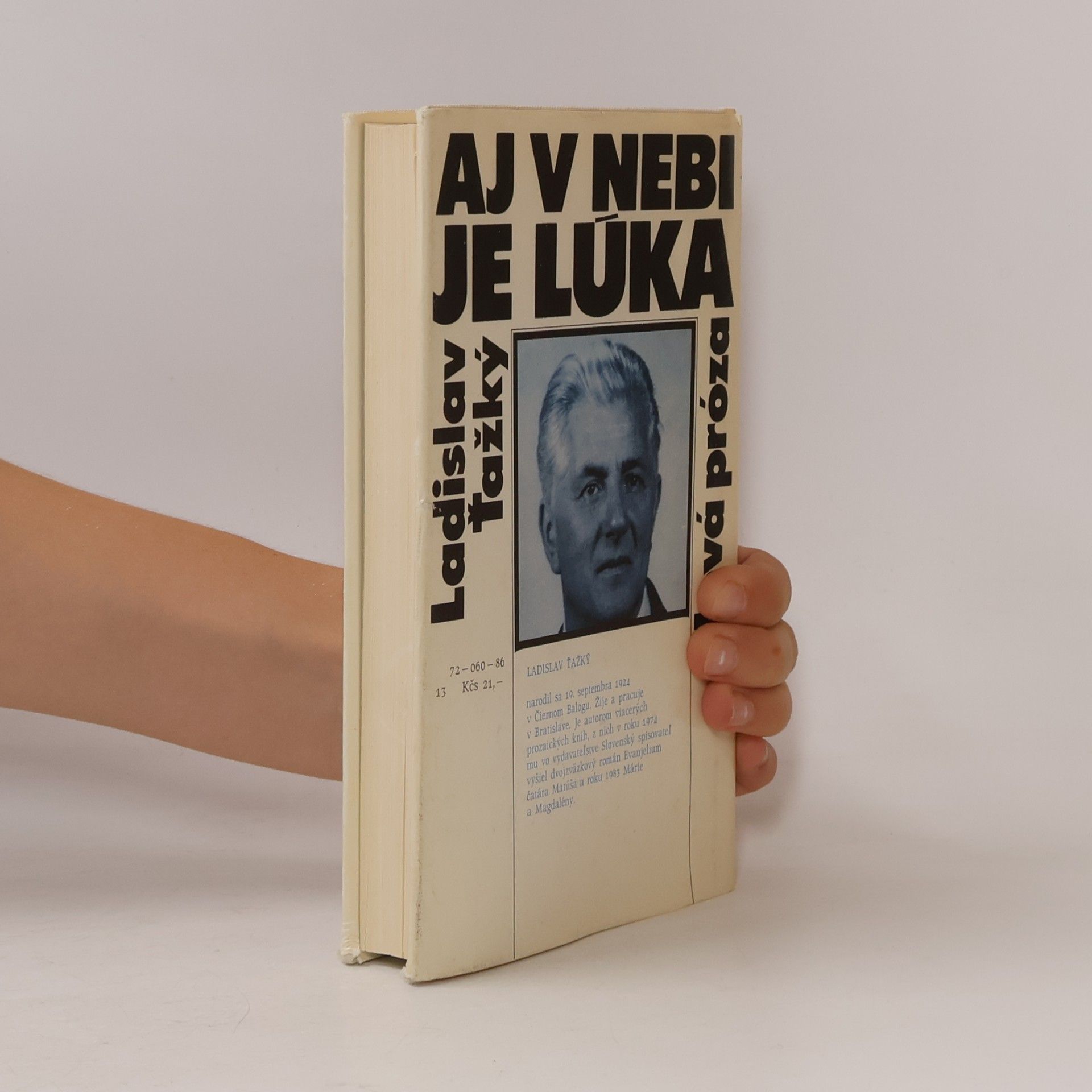 Ladislav Ťažký Aj v nebi je lúka