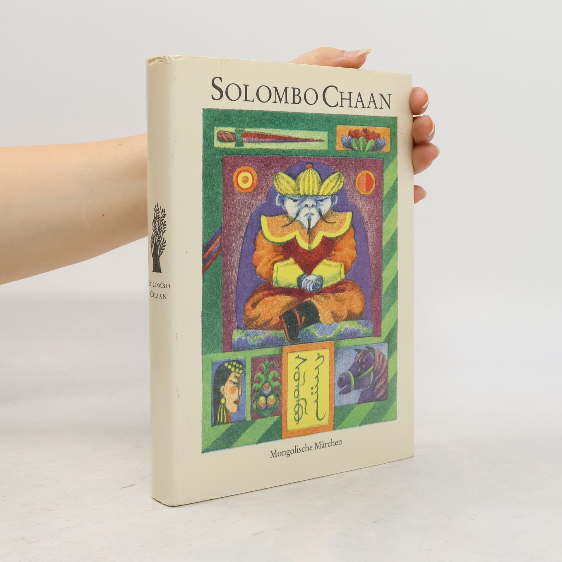 Collectif d'auteurs Solombo Chaan