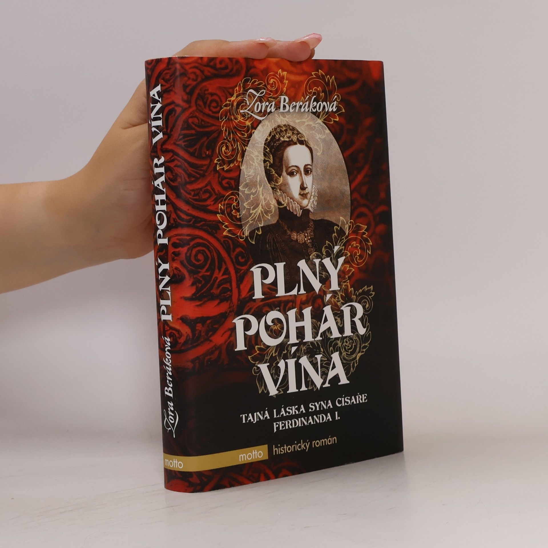 Plný pohár vína
