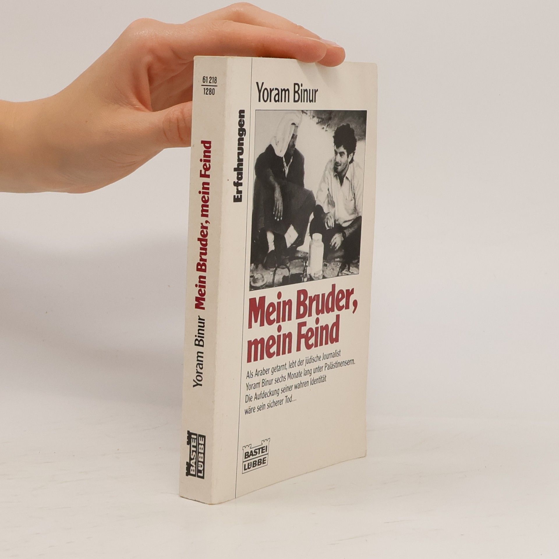 Yôram Bînûr Mein Bruder, mein Feind