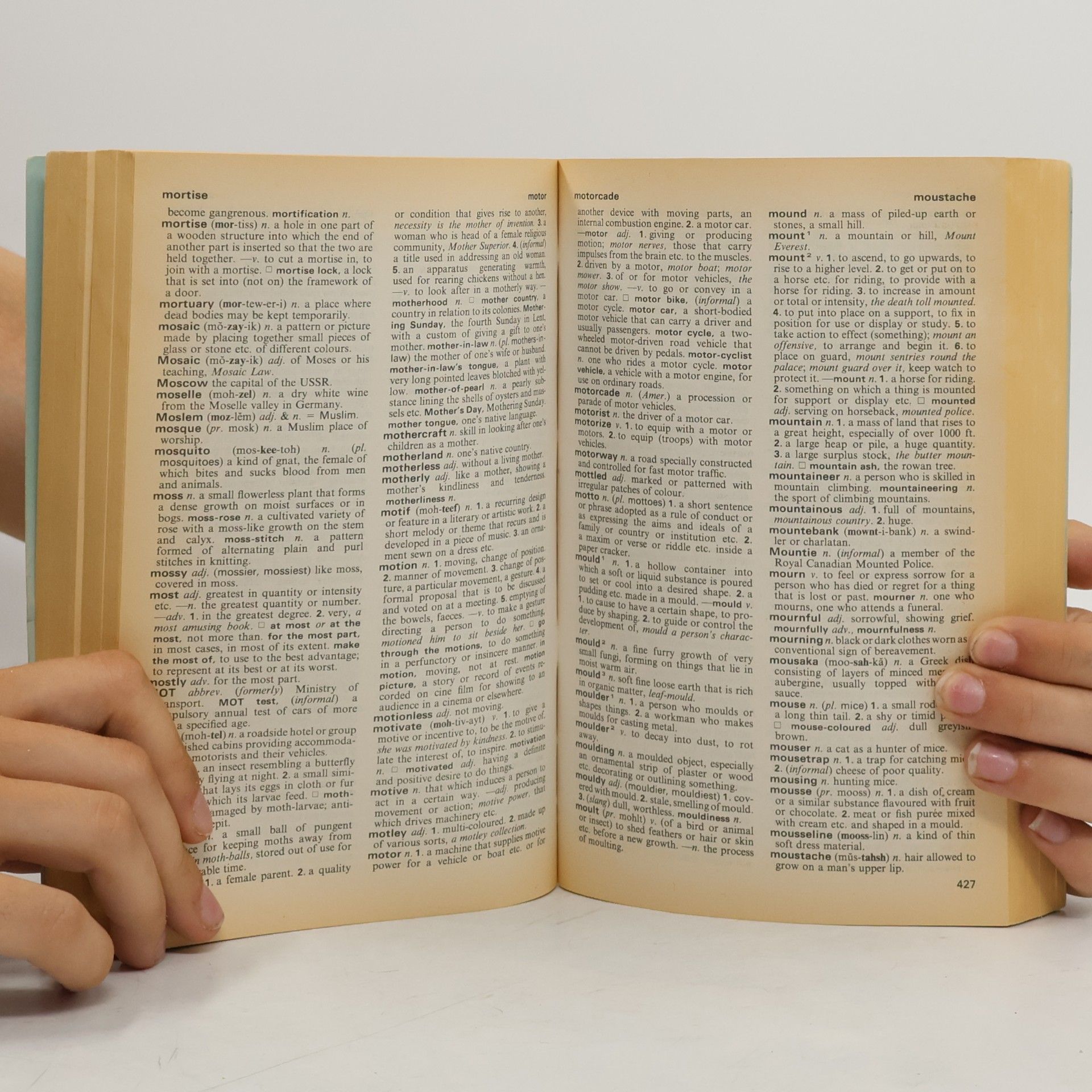 Various authors The Oxford Paperback Dictionary