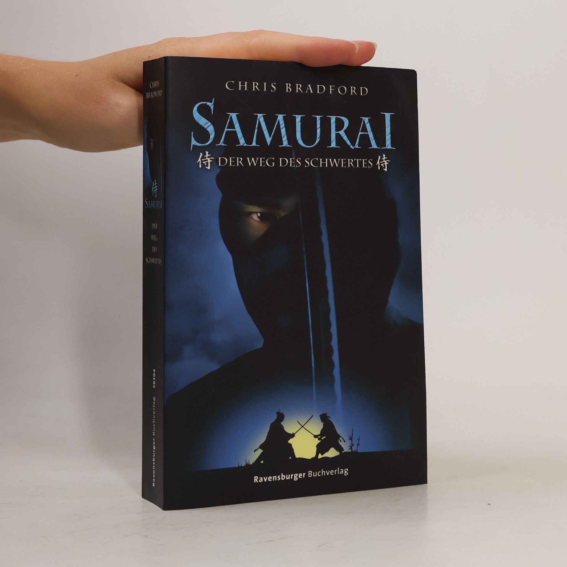 Chris Bradford Samurai : Der Weg des Schwertes